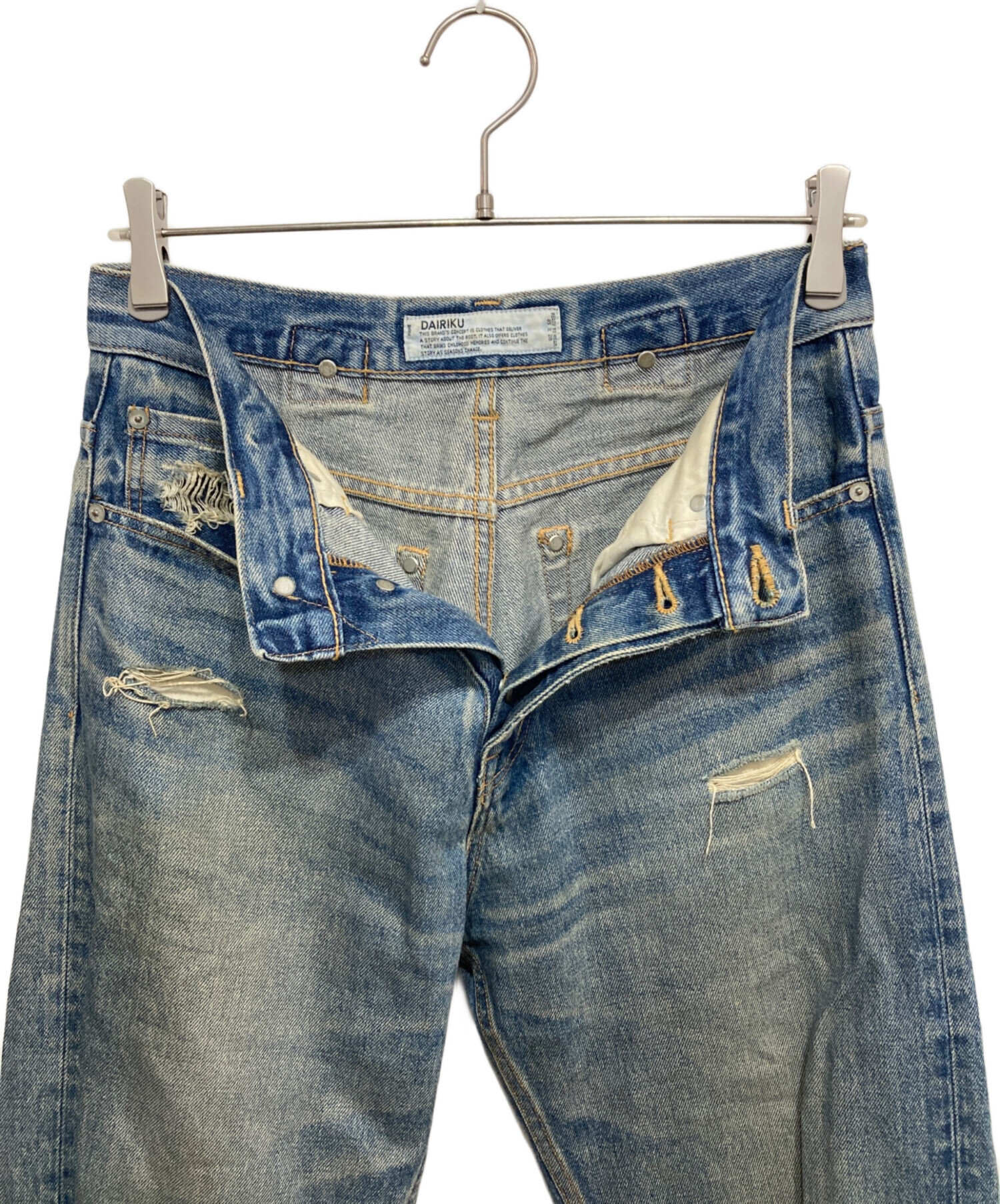 中古・古着通販】DAIRIKU (ダイリク) Flare Denim Pants インディゴ