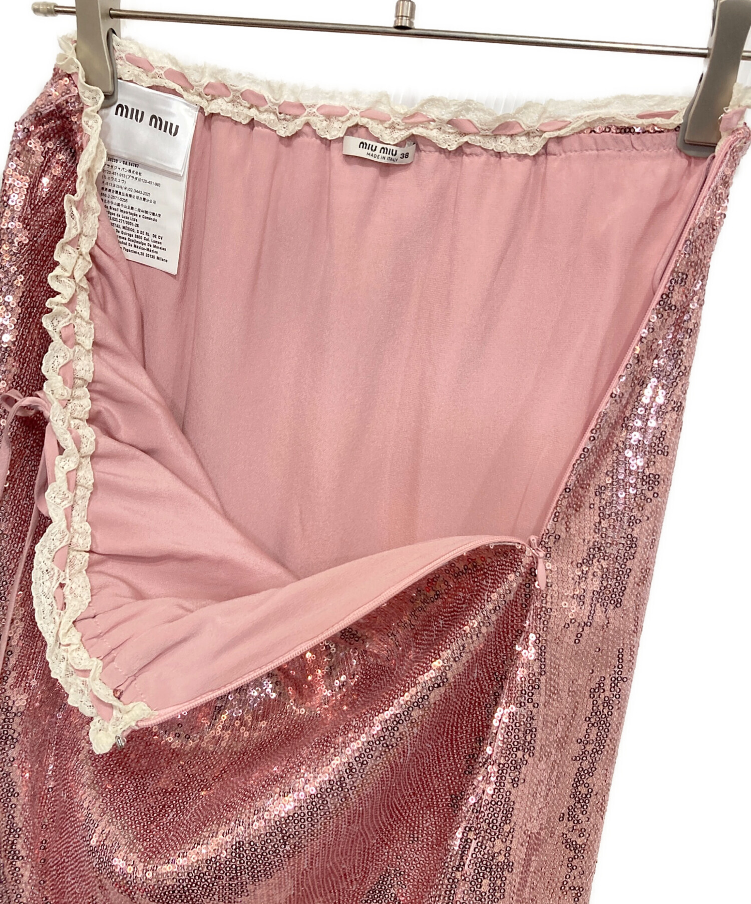 中古・古着通販】MIU MIU (ミュウミュウ) スパンコールミニスカート