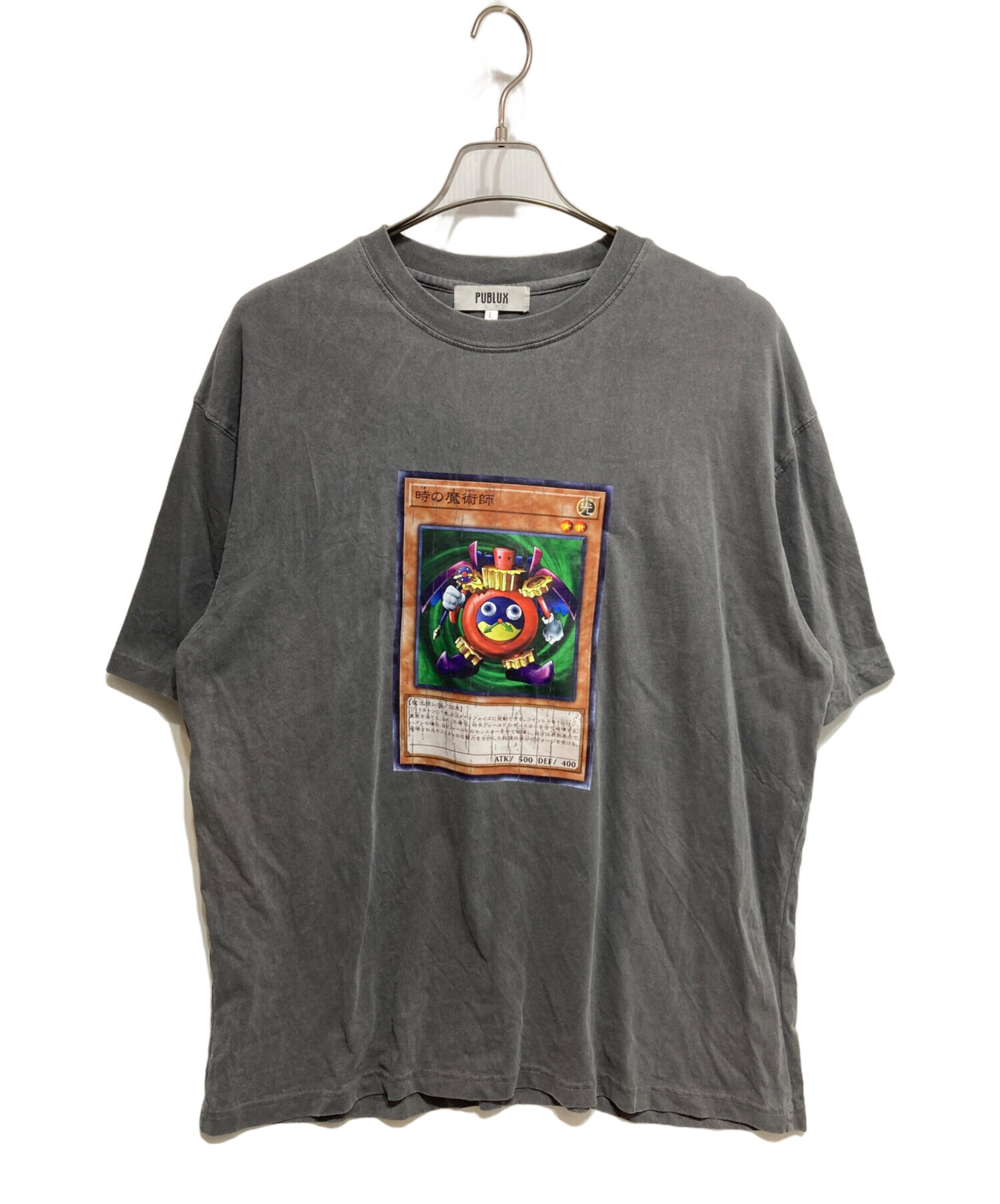 中古・古着通販】PUBLUX (パブリュクス) 遊戯王 (ユウギオウ) 時の魔術