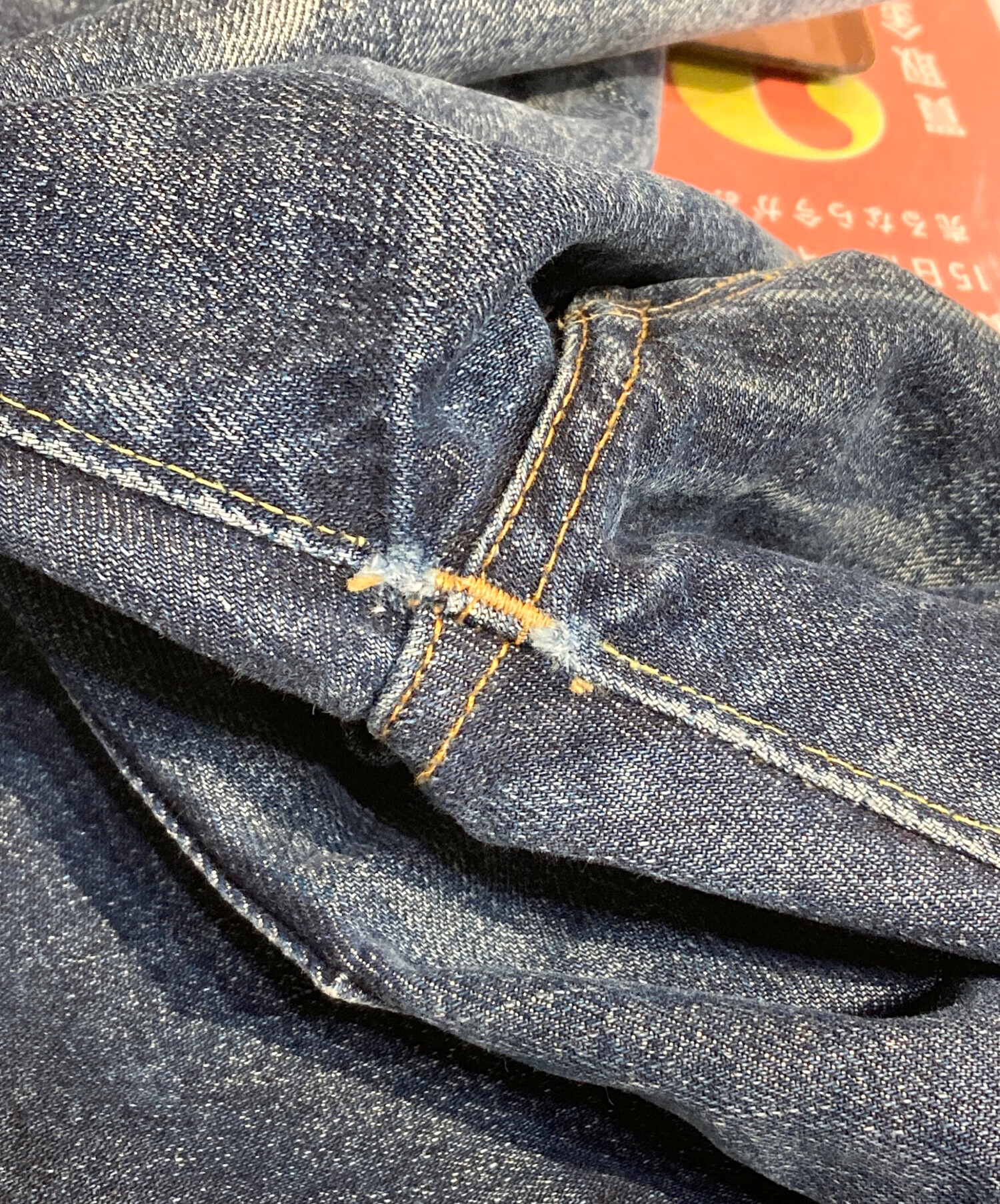 中古・古着通販】DENIME (ドゥニーム) デニムパンツ インディゴ サイズ 