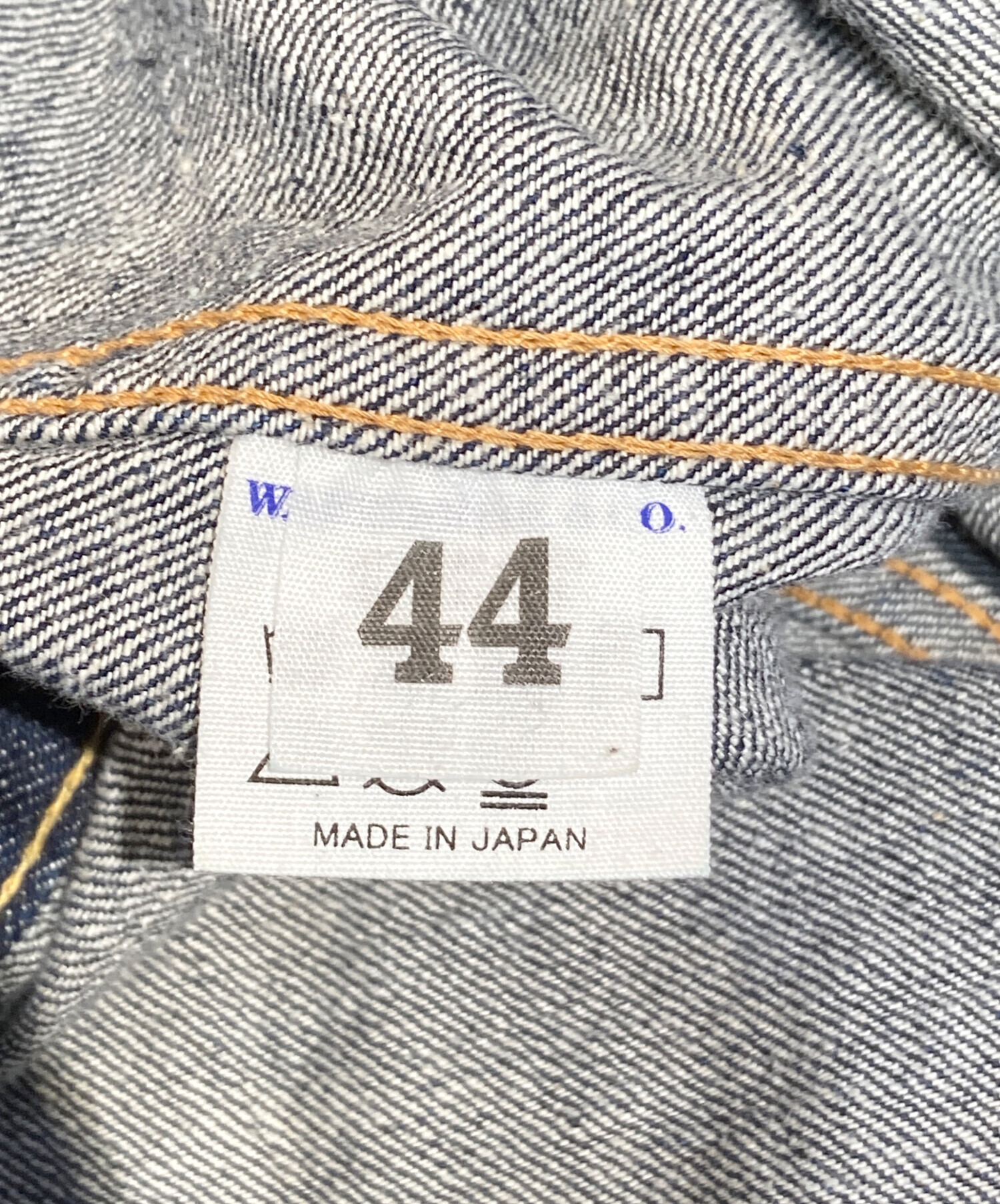 中古・古着通販】WAREHOUSE (ウエアハウス) DUCK DIGGER-デニム