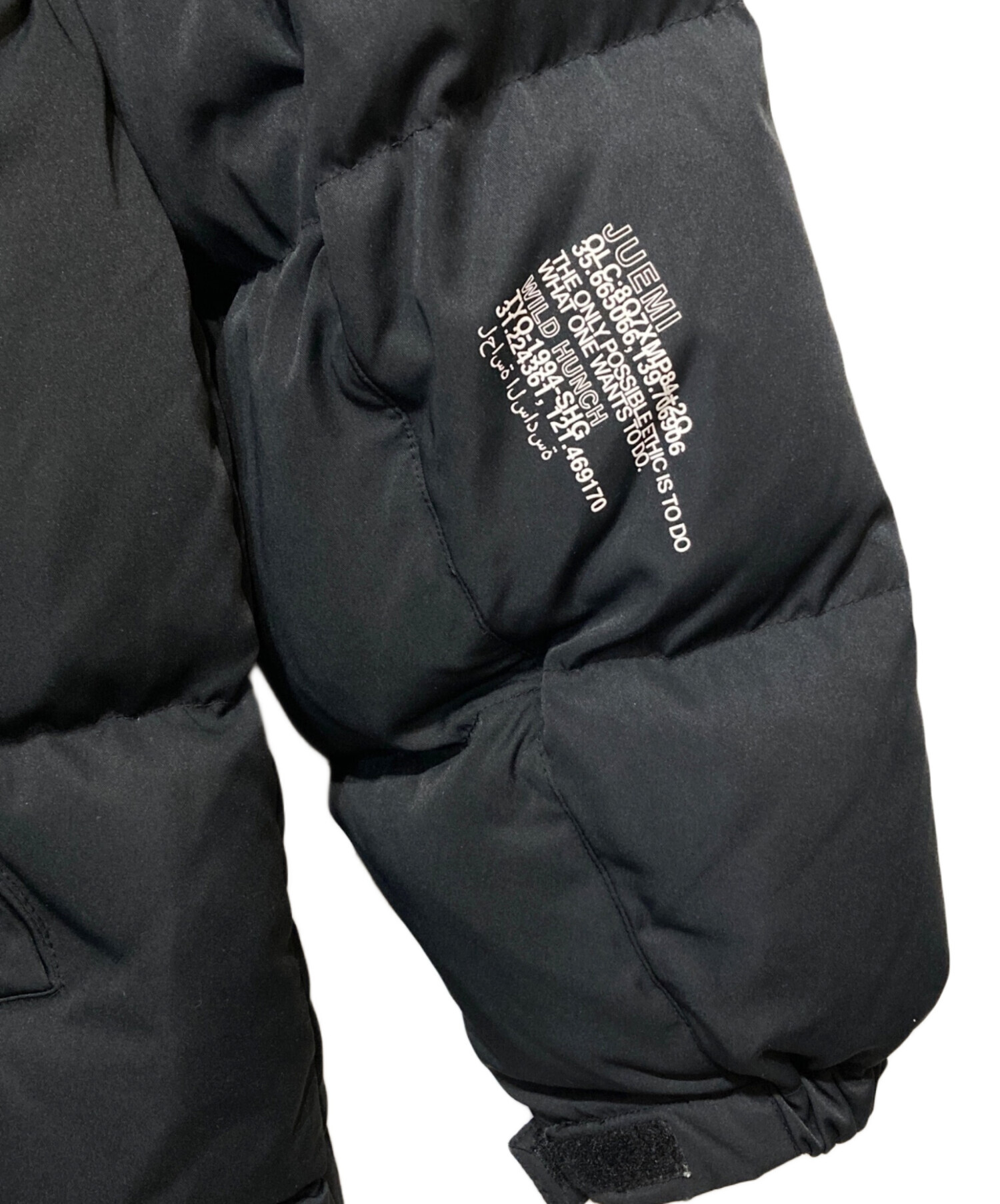 中古・古着通販】JUEMI (ジュエミ) Higher Down Middle Coat ブラック 