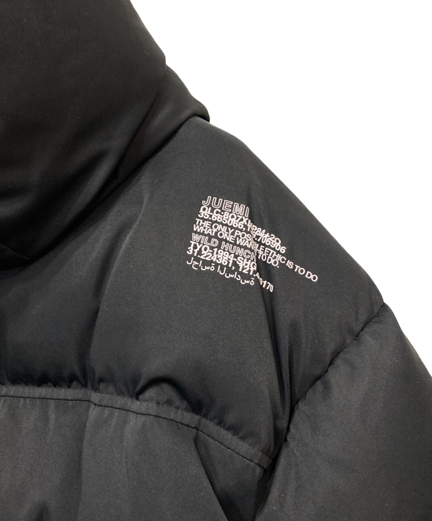 中古・古着通販】JUEMI (ジュエミ) Higher Down Middle Coat ブラック 