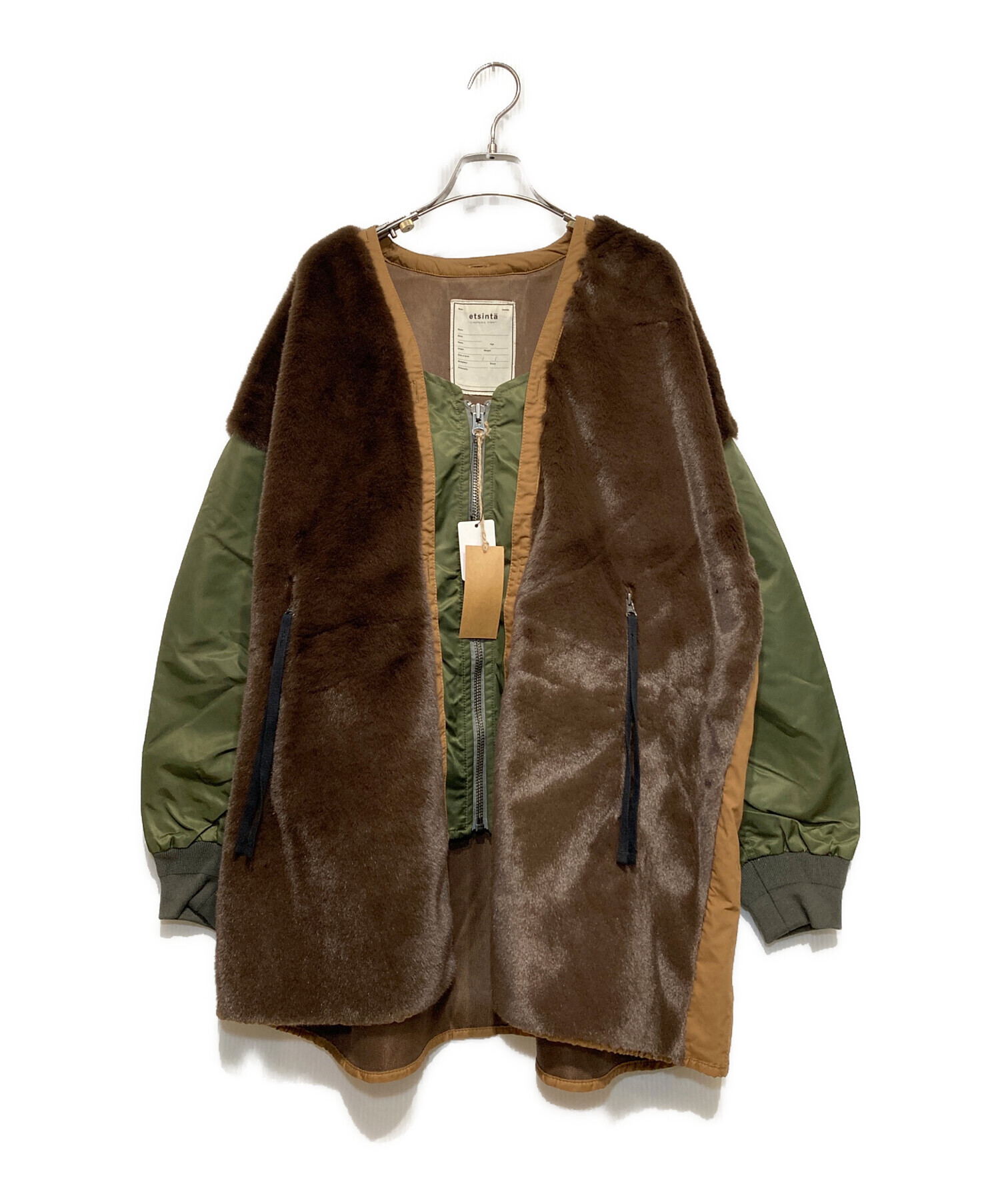 etsinta/エシンタ ファー切替ジャケット ブラウン CIAOPANIC TYPY｜【etsinta/エシンタ】ファー切替ジャケット |  Rakuten CIAOPANIC TYPY   etsinta/エシンタ」ファー切替ジャケット