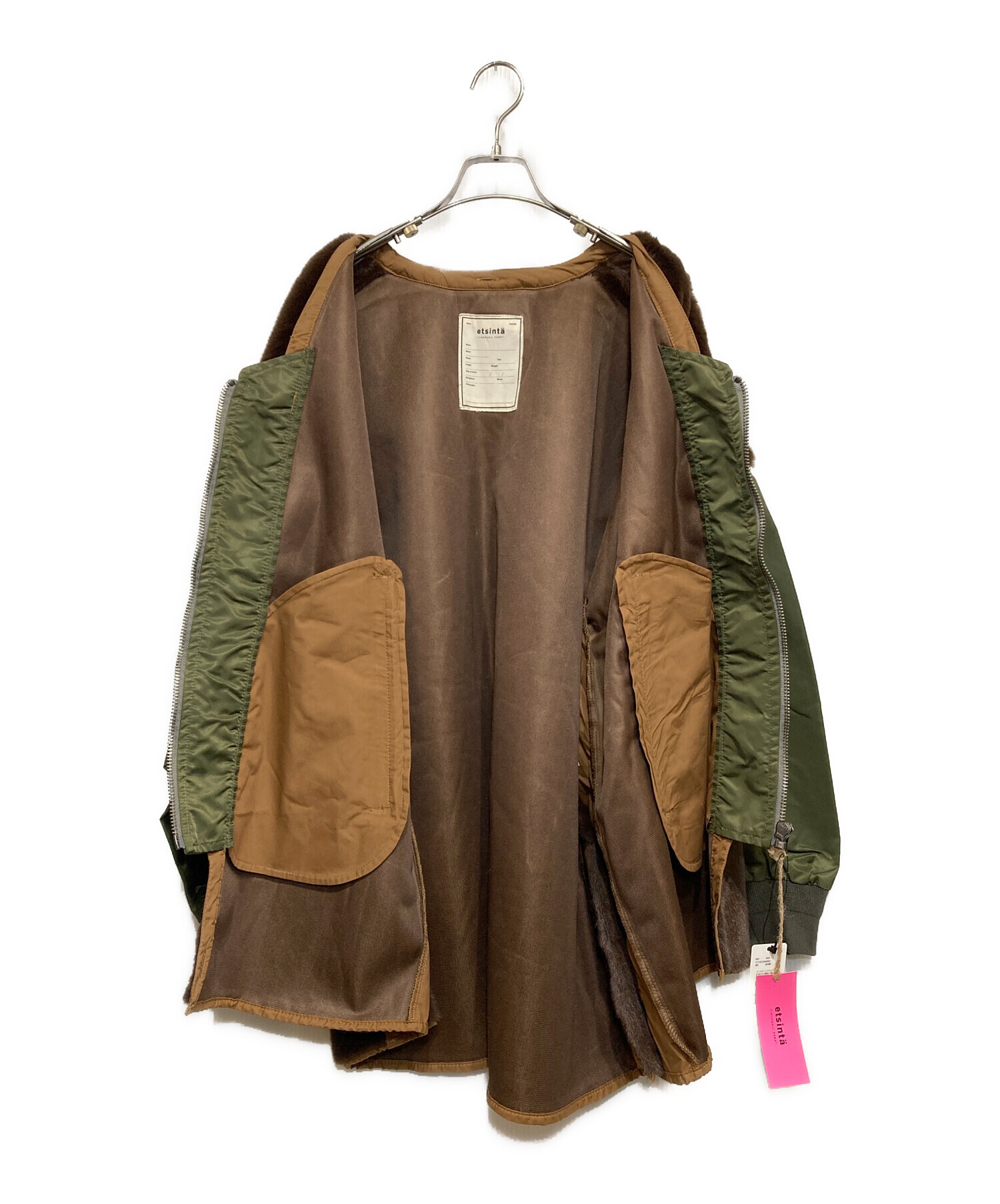 中古・古着通販】etsinta (エシンタ) ファー切替ジャケット ブラウン