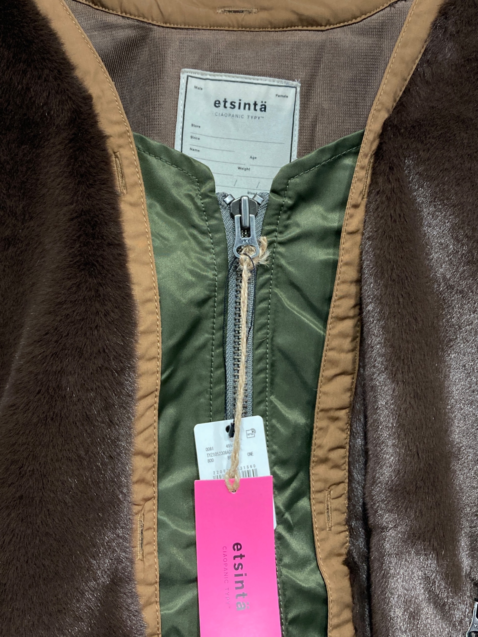 中古・古着通販】etsinta (エシンタ) ファー切替ジャケット ブラウン 