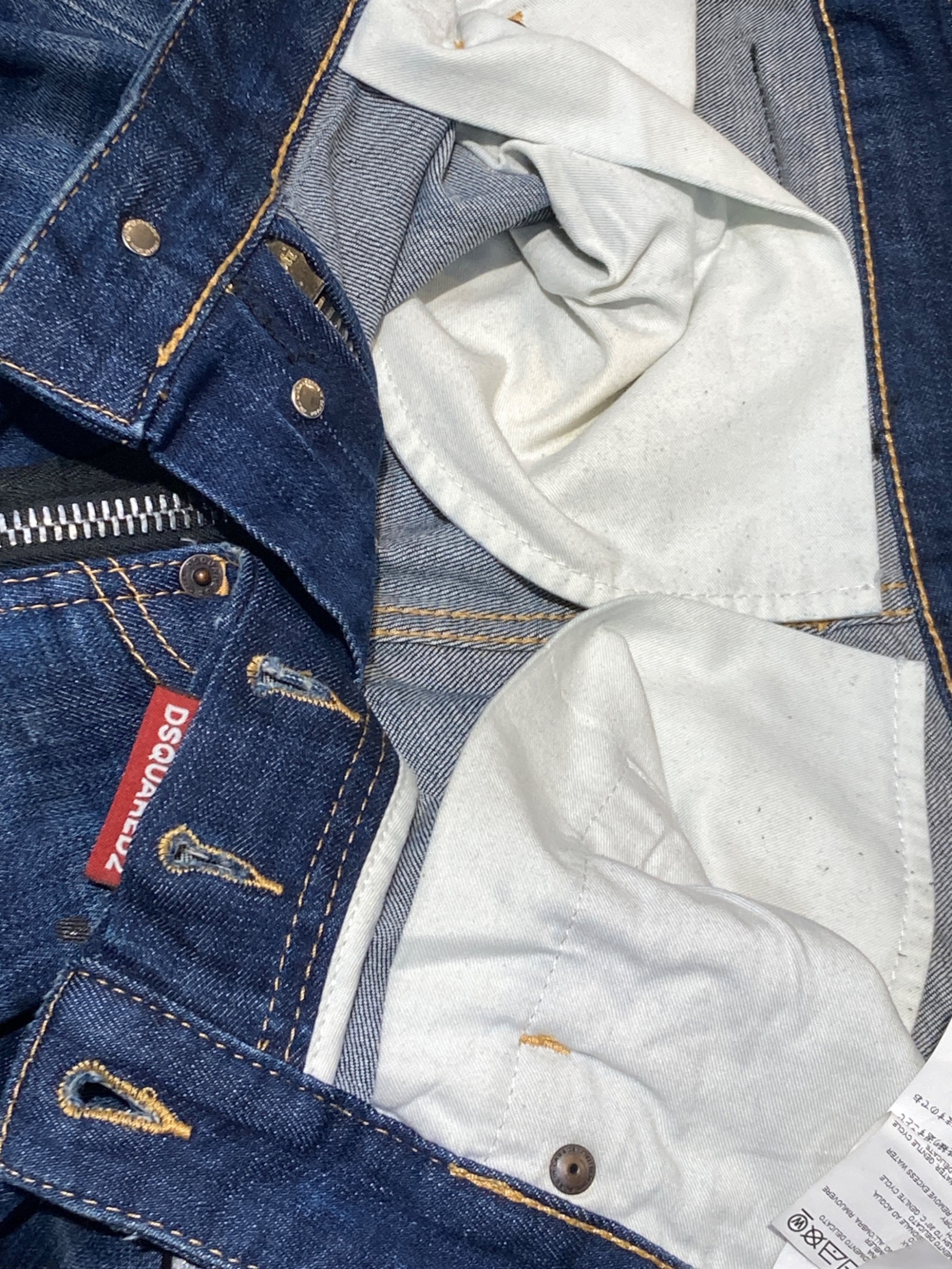 中古・古着通販】DSQUARED2 (ディースクエアード) M.B. JEAN WEIRD 