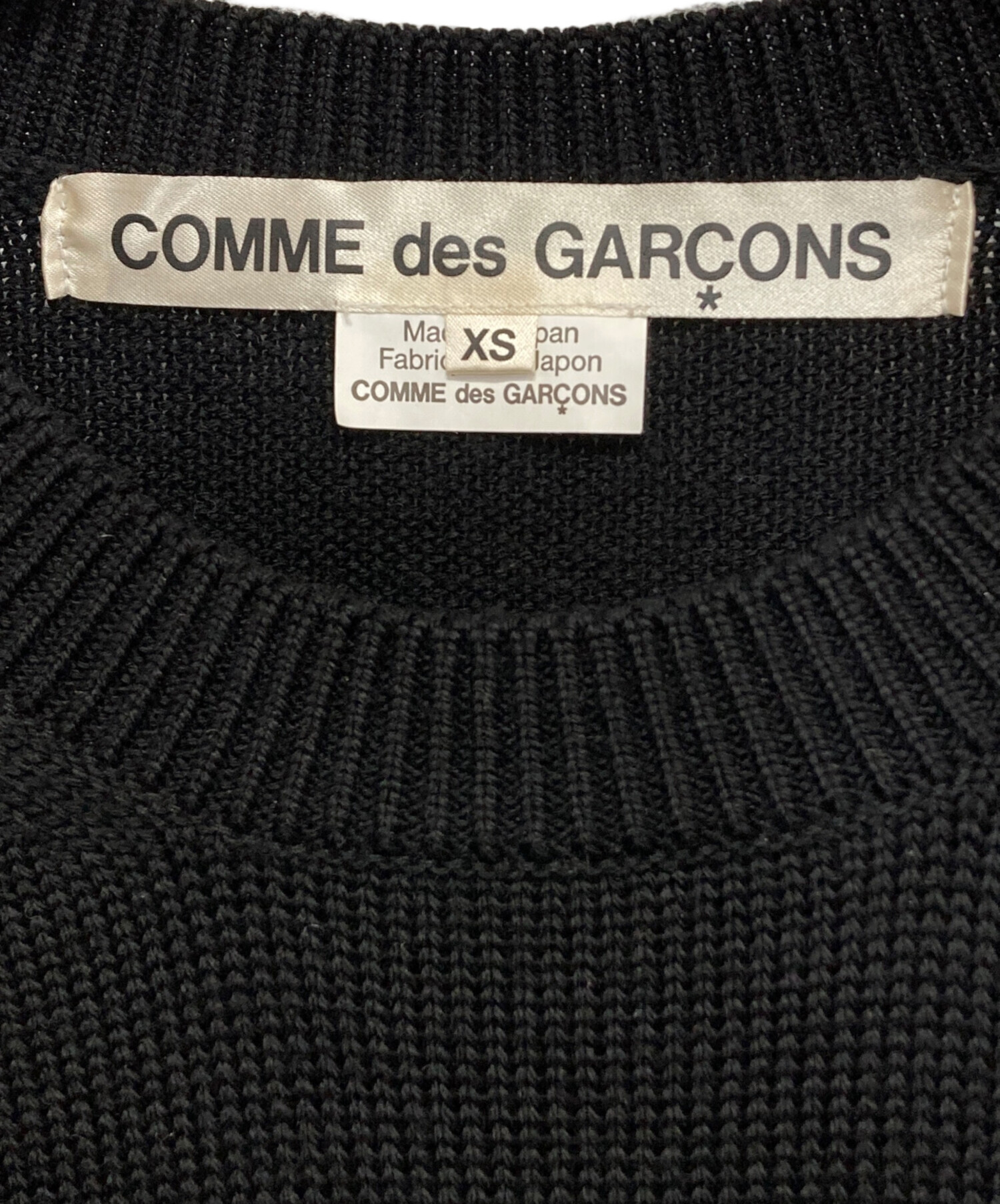 中古・古着通販】COMME des GARCONS (コムデギャルソン) ウール