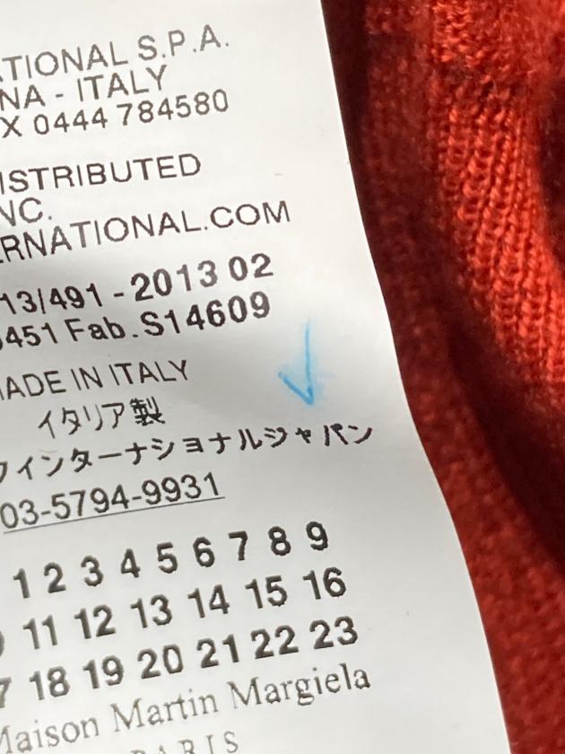 中古・古着通販】Maison Margiela (メゾンマルジェラ) Vネックニット