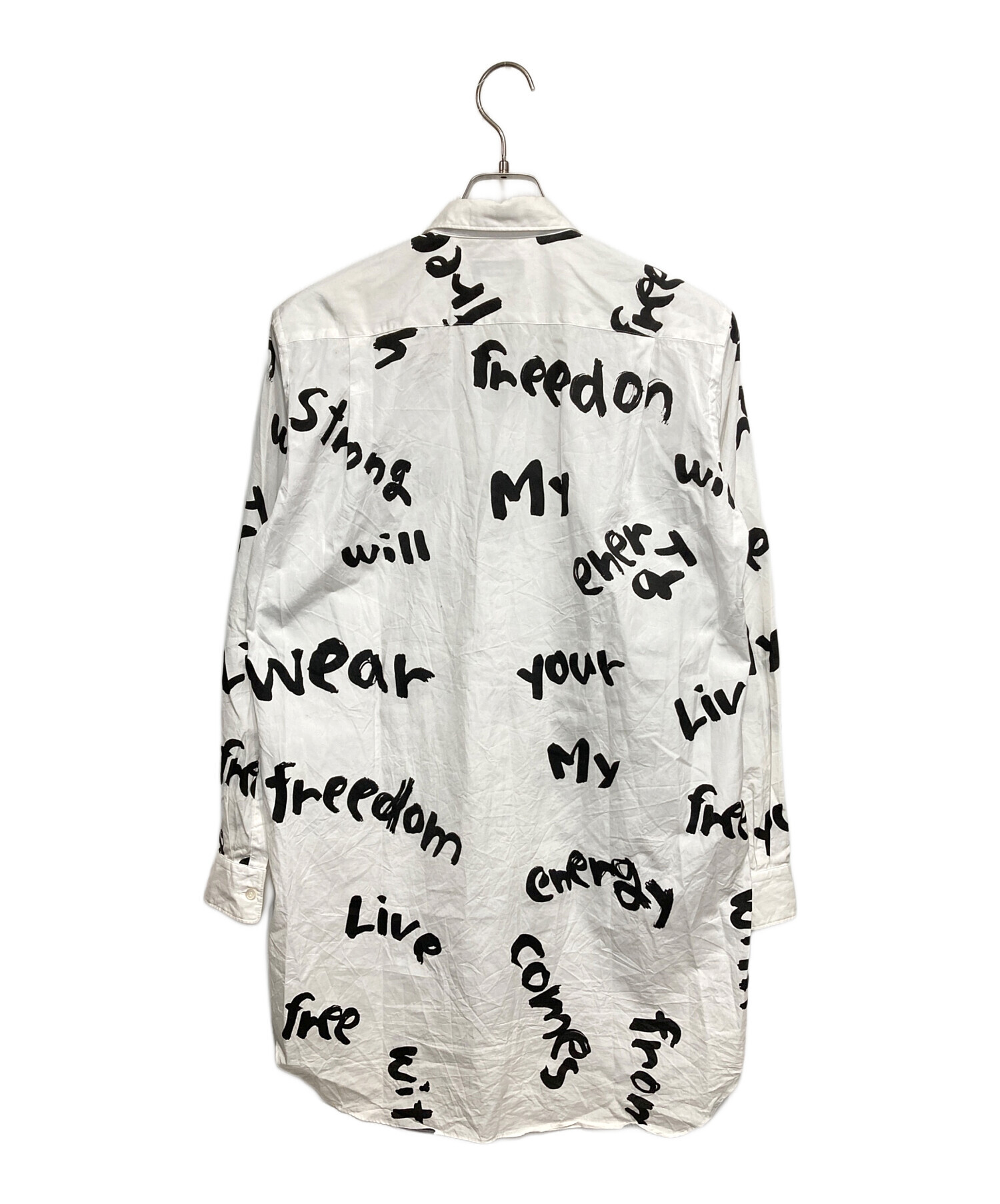 中古・古着通販】COMME des GARCONS HOMME PLUS (コムデギャルソンオム