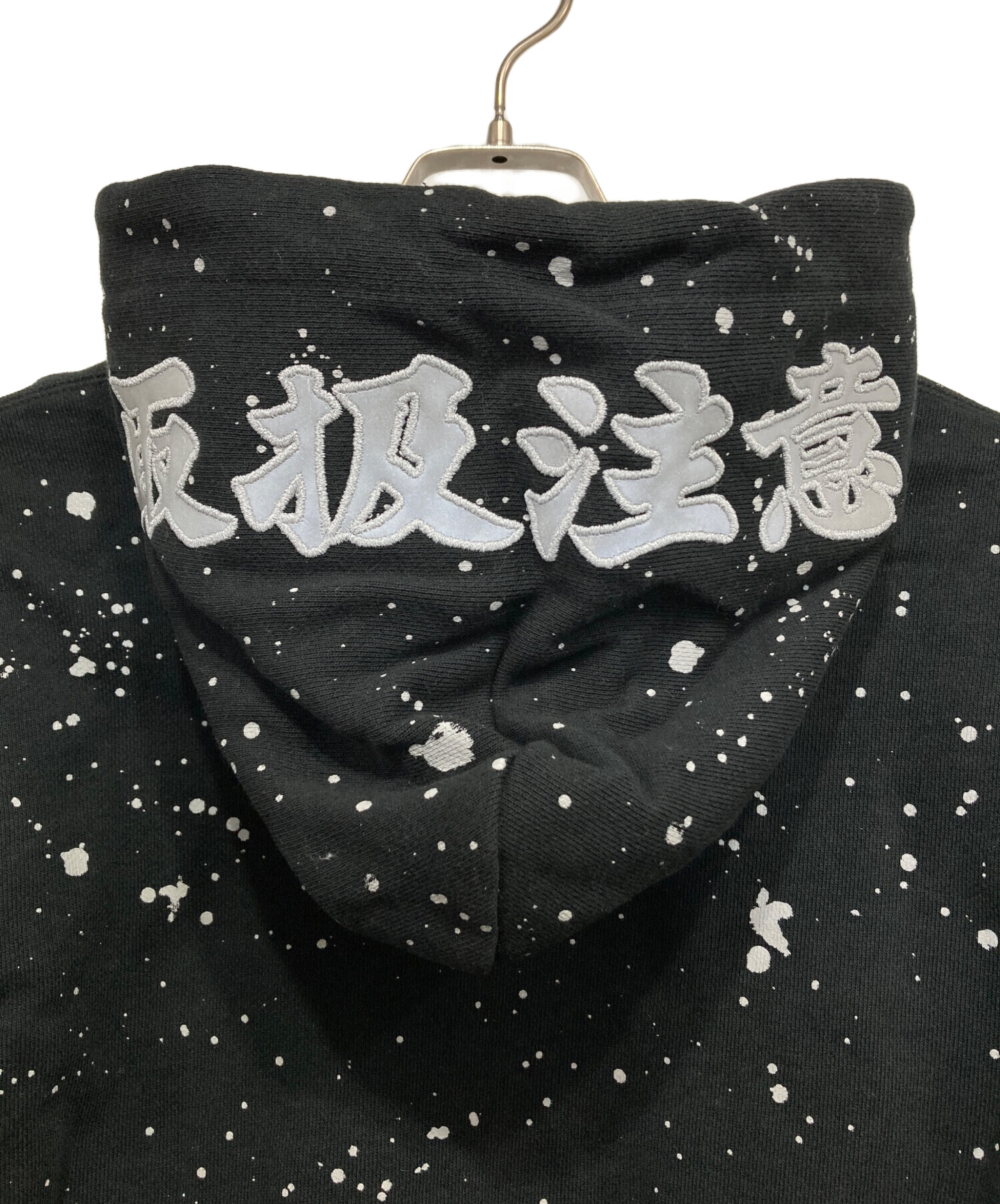 中古・古着通販】THE BLACK EYE PATCH (ブラックアイパッチ) 取扱注意