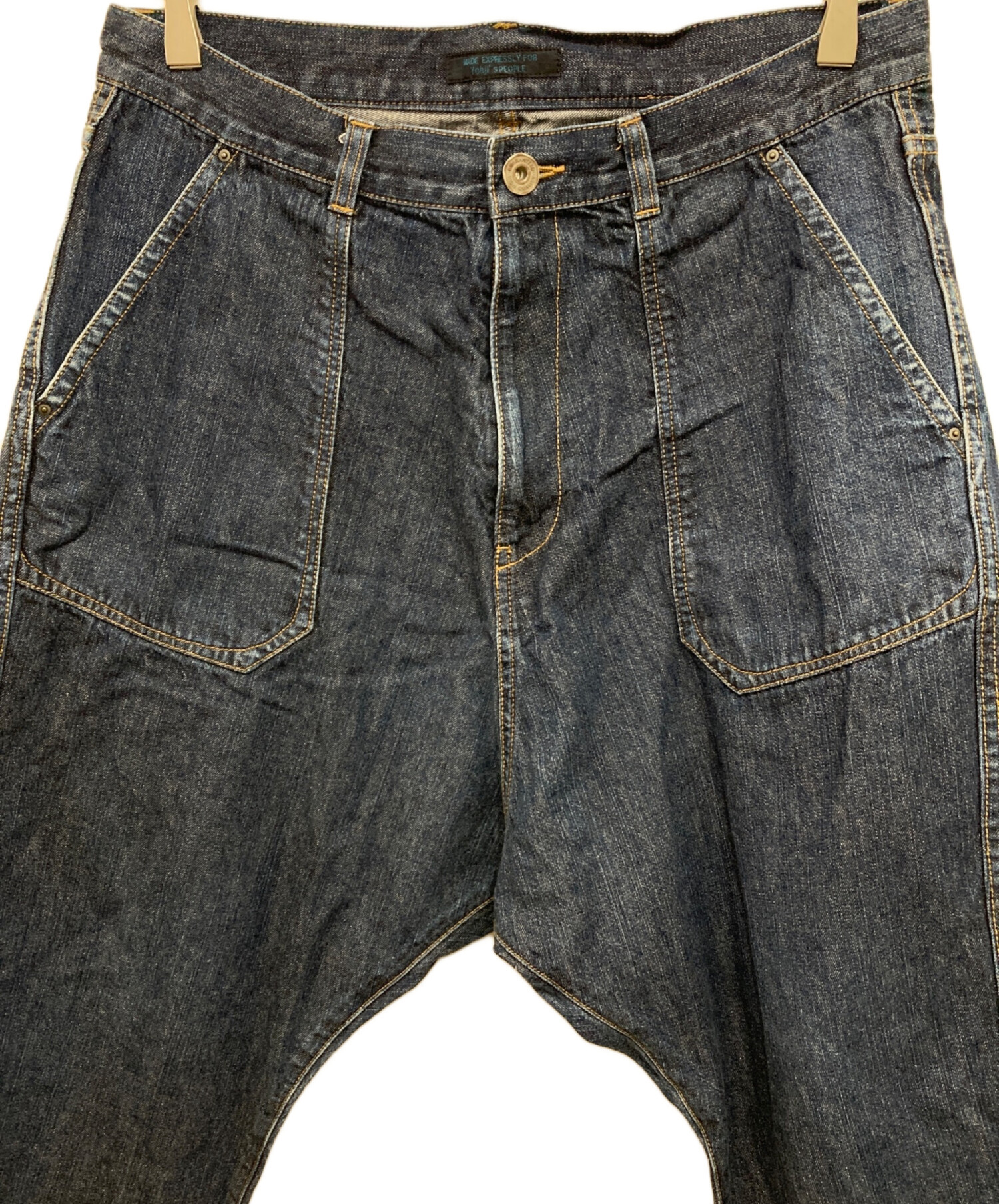 中古・古着通販】YOHJI YAMAMOTO (ヨウジヤマモト) サルエルデニム