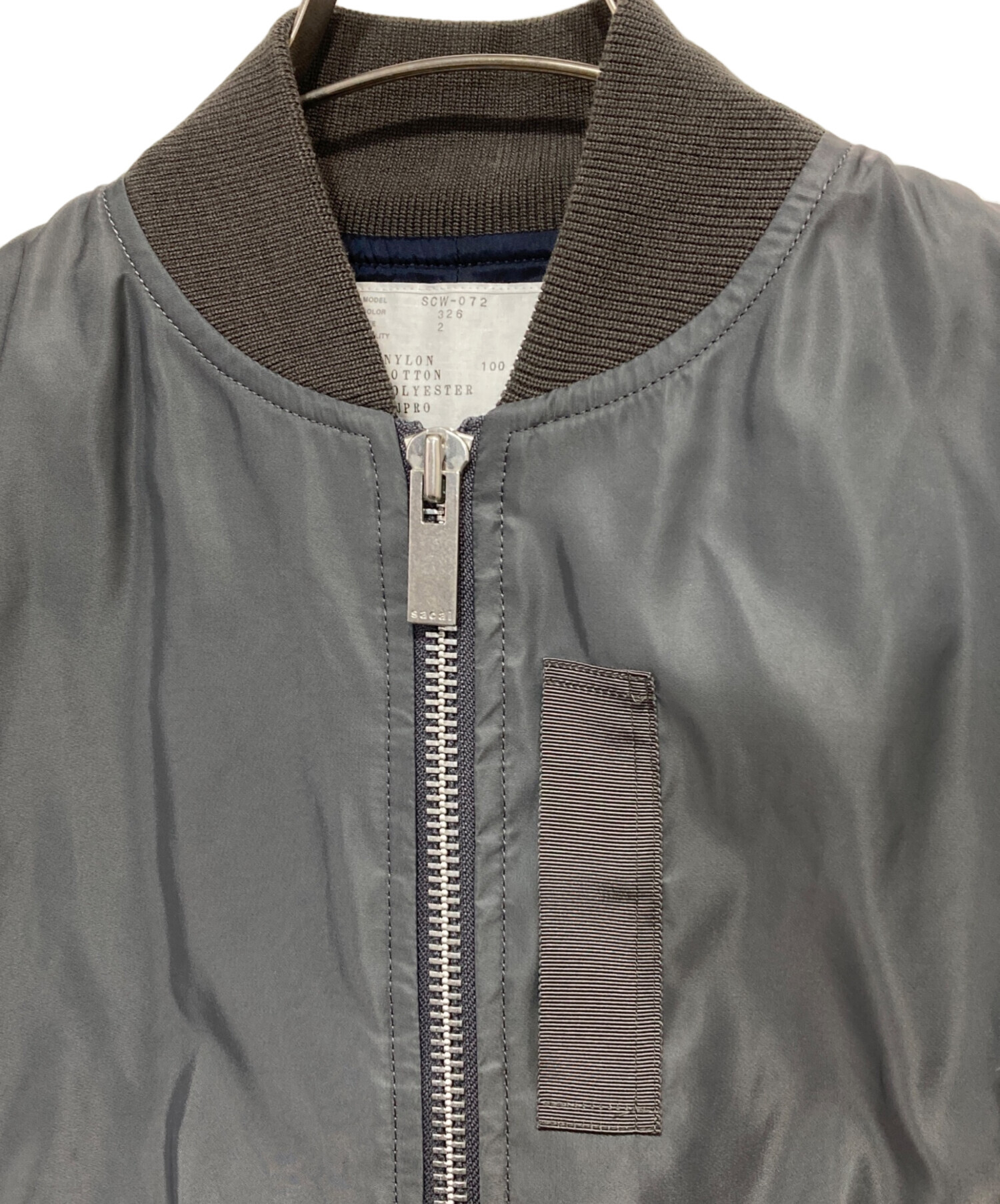 中古・古着通販】sacai (サカイ) MA-1 ツイル ジップ ベスト グレー