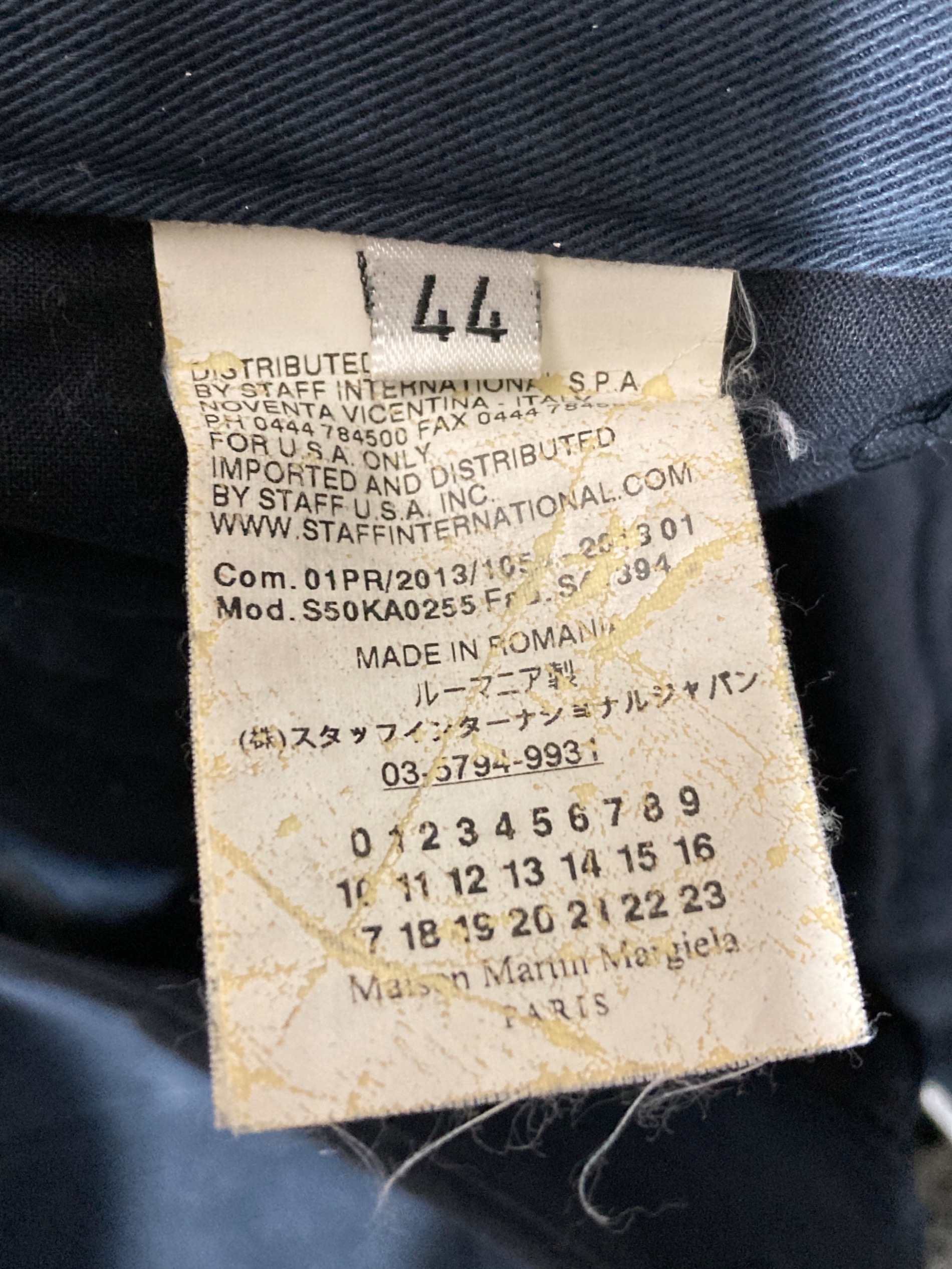 中古・古着通販】Maison Margiela (メゾンマルジェラ) アナトミック