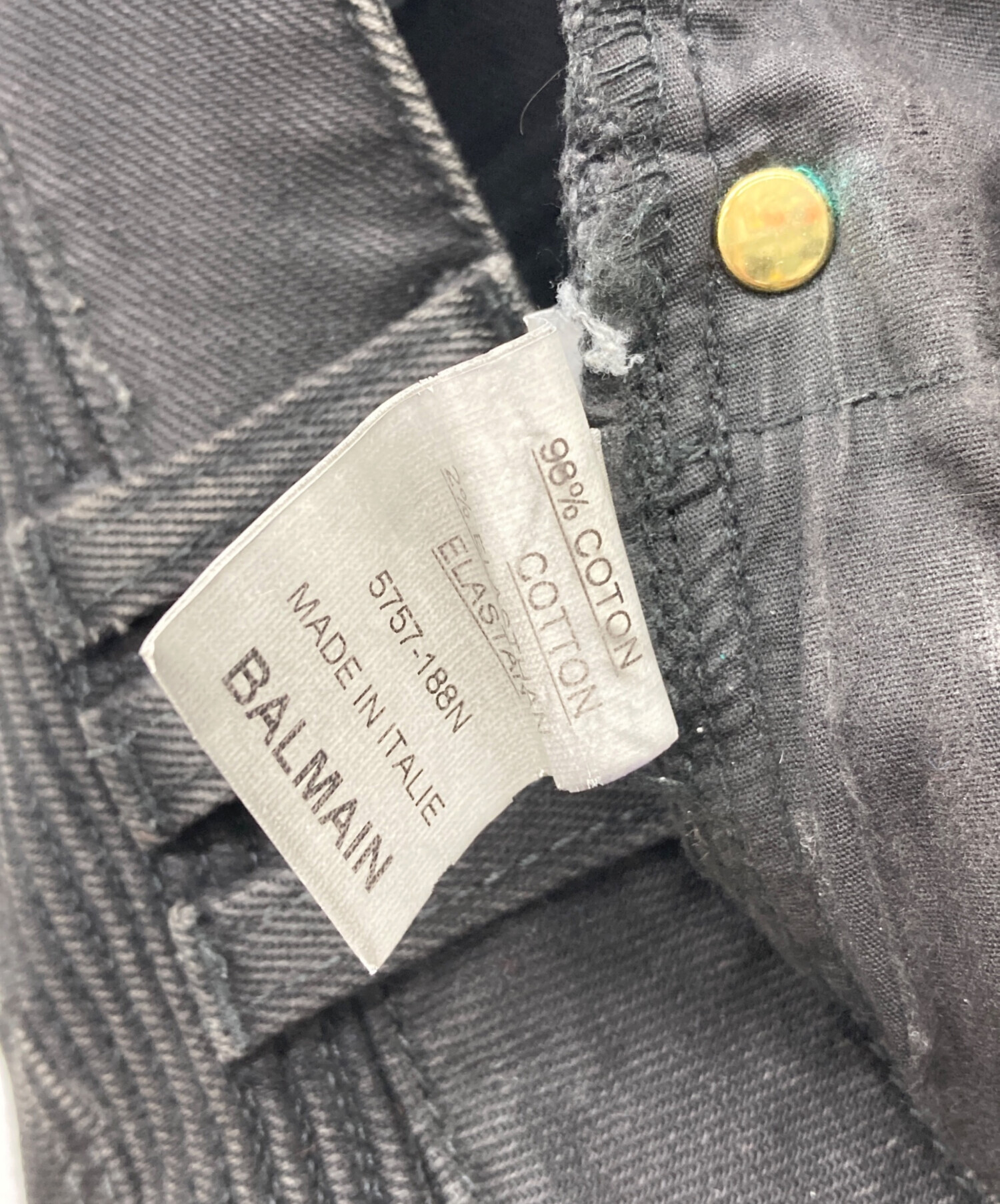 中古・古着通販】BALMAIN (バルマン) デストロイバイカーデニム