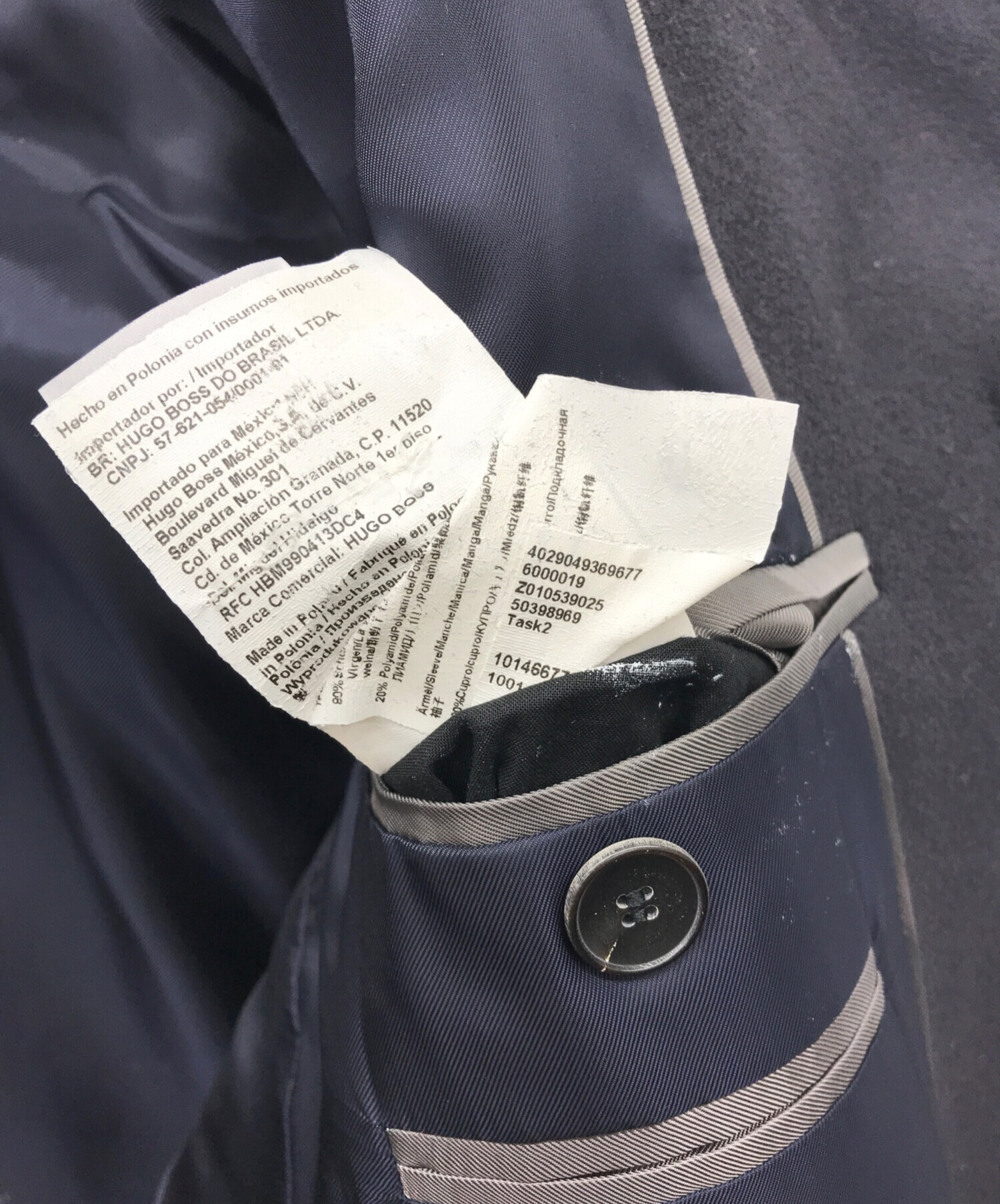 中古・古着通販】BOSS HUGO BOSS (ボス ヒューゴボス) チェスター