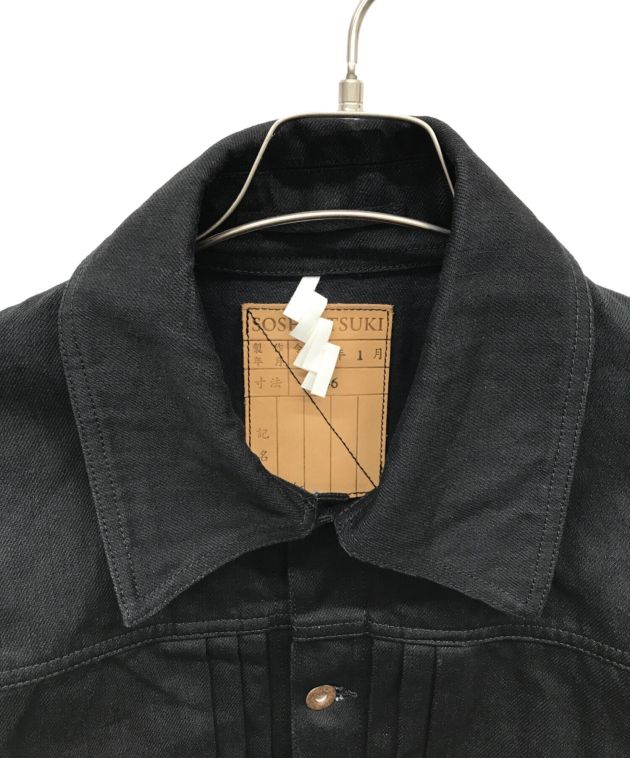 中古・古着通販】SOSHIOTSUKI (ソウシ オオツキ) BDH Denim Jacket