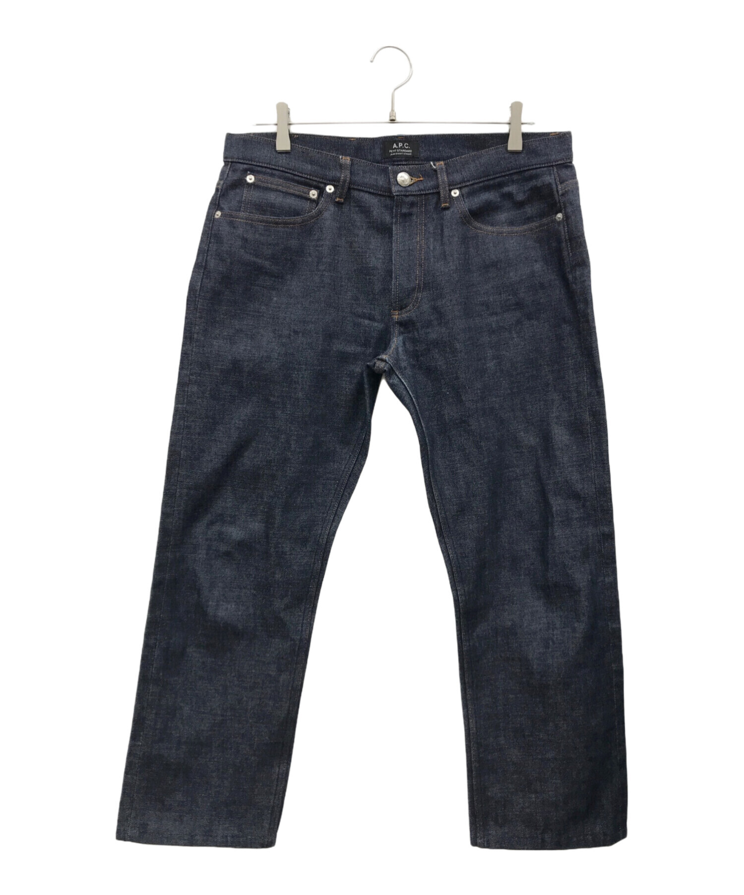 中古・古着通販】A.P.C. (アーペーセー) JJJJound (ジョウンド) デニム