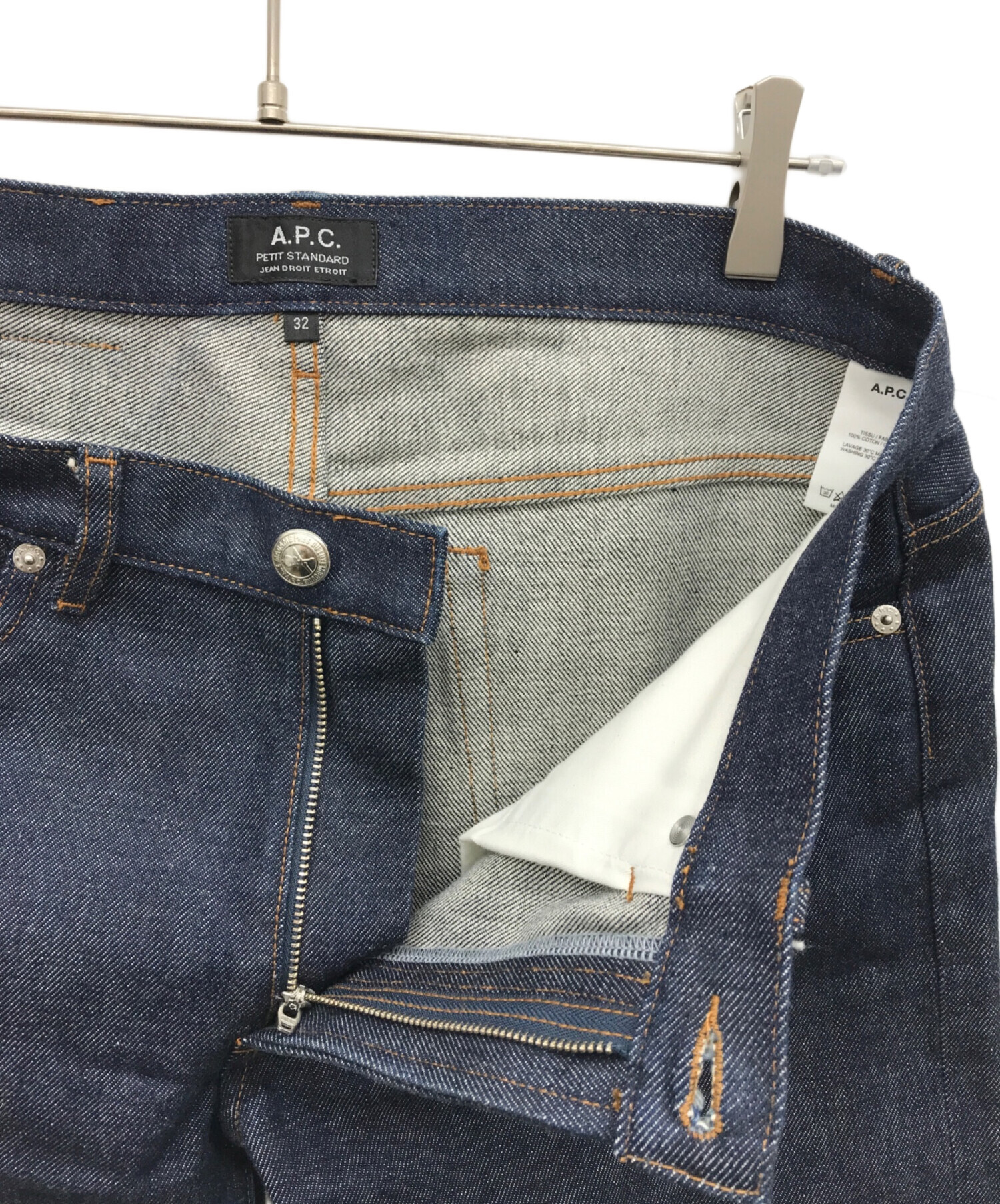 A.P.C. jjjjound デニムパンツ JJJJound × A.P.C. + A.P.C. 