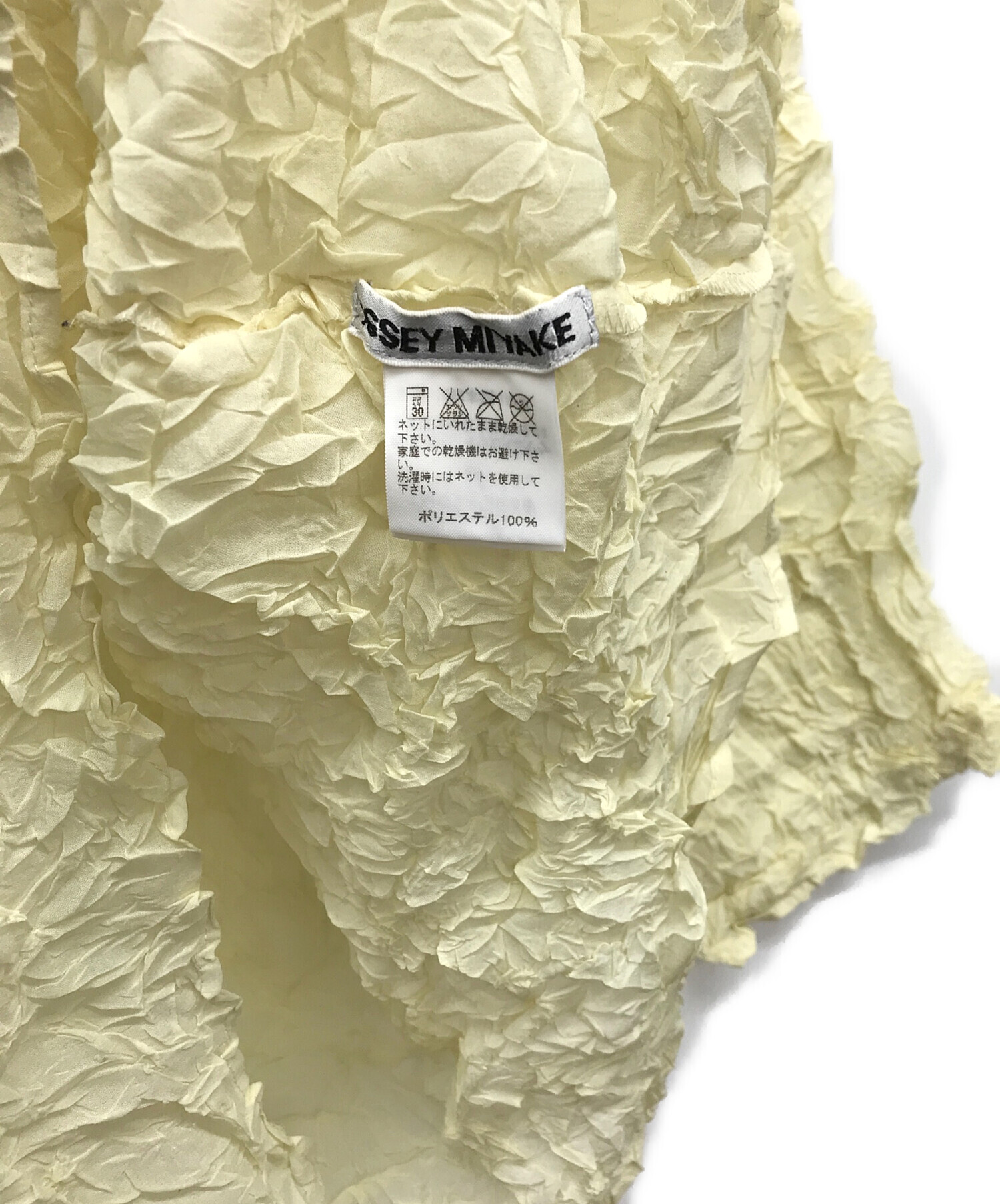 中古・古着通販】ISSEY MIYAKE (イッセイミヤケ) シワ加工カットソー 