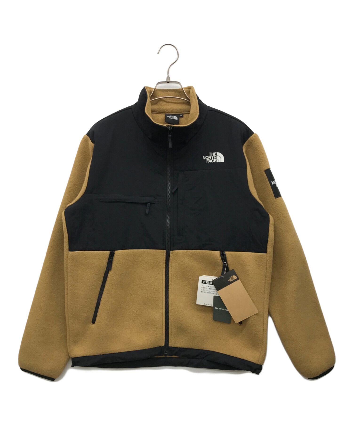 中古・古着通販】THE NORTH FACE (ザ ノース フェイス) デナリ 中古・古着通販】THE NORTH FACE (ザ ノース フェイス) デナリ