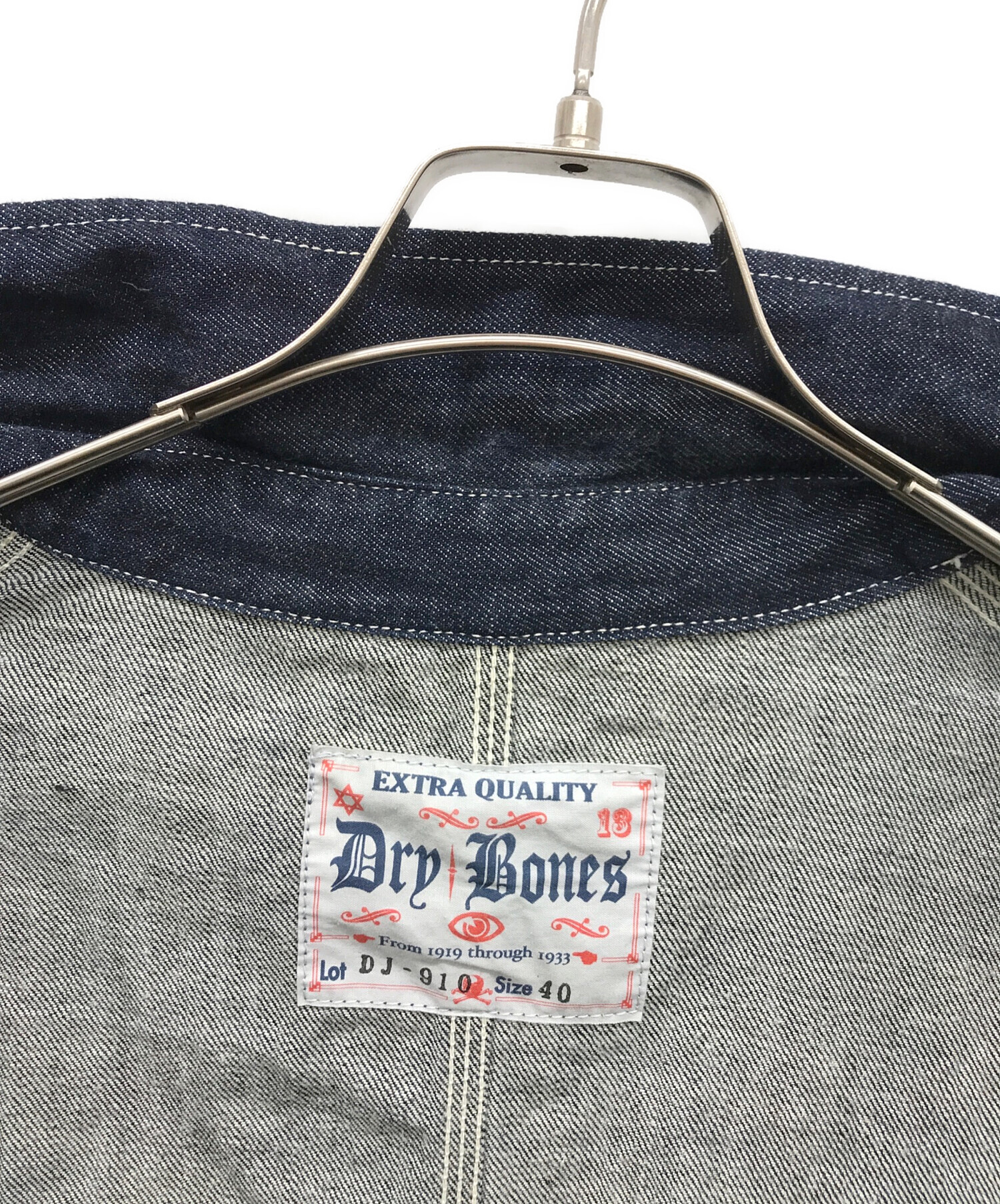 Dry Bones インディゴ カバーオール サイズ40 Dry Bones インディゴ