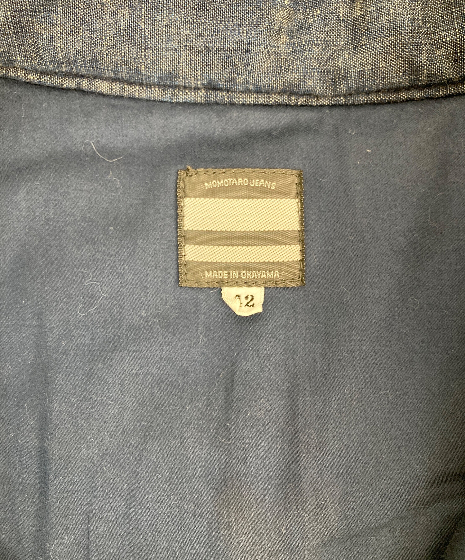 中古・古着通販】MOMOTARO JEANS (桃太郎ジーンズ) 中綿ベスト