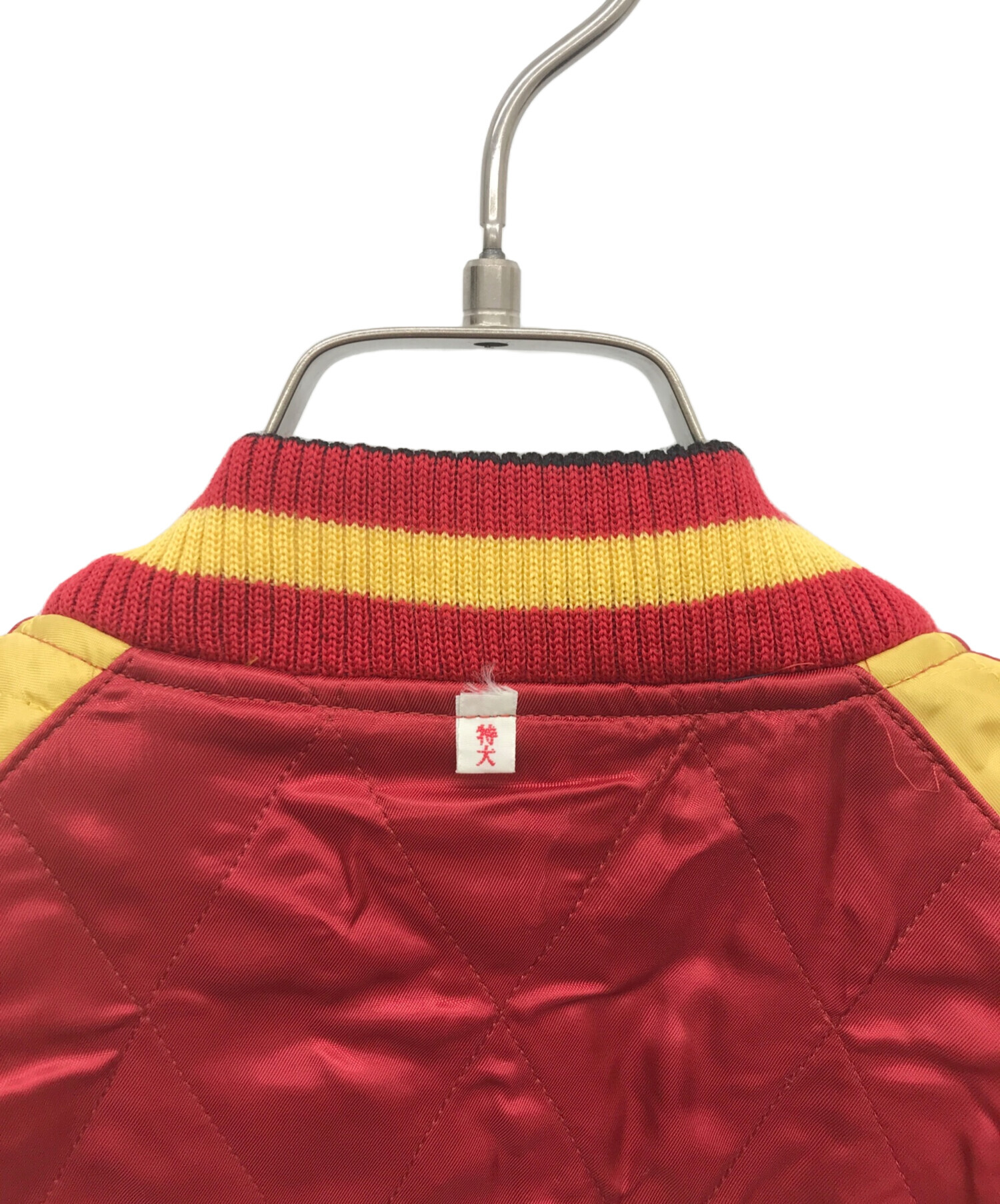 中古・古着通販】Dry Bones (ドライボーンズ) リバーシブルスカジャン