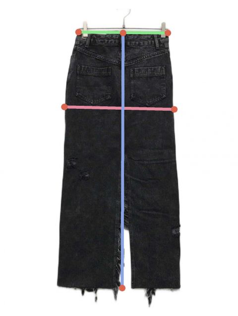 中古・古着通販】MAISON SPECIAL (メゾンスペシャル) ハイダメージ