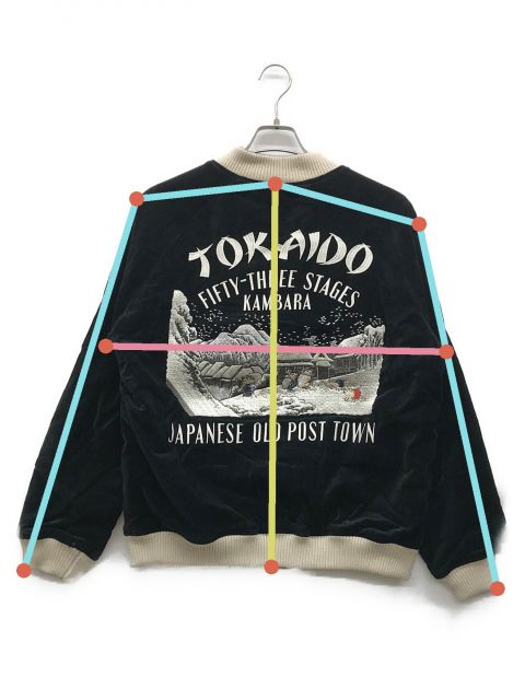 中古・古着通販】STUDIO D'ARTISAN&SA (ステュディオダルチザンアンド