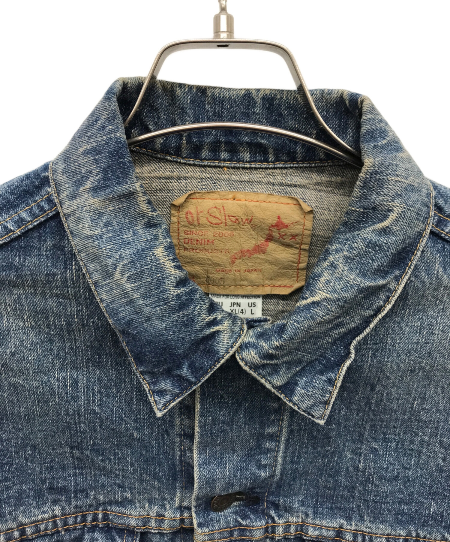 中古・古着通販】orSlow (オアスロウ) 60s DENIM JACKET 3rd TYPE REAL 