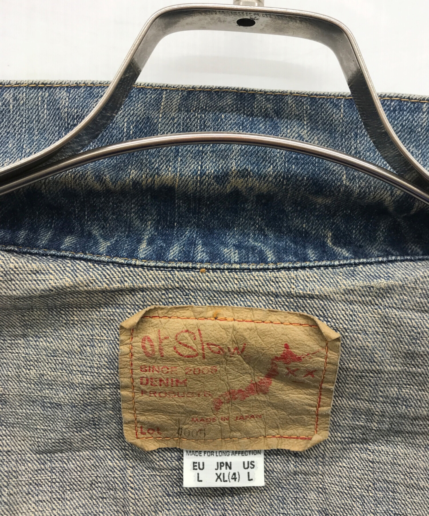 中古・古着通販】orSlow (オアスロウ) 60s DENIM JACKET 3rd TYPE REAL 