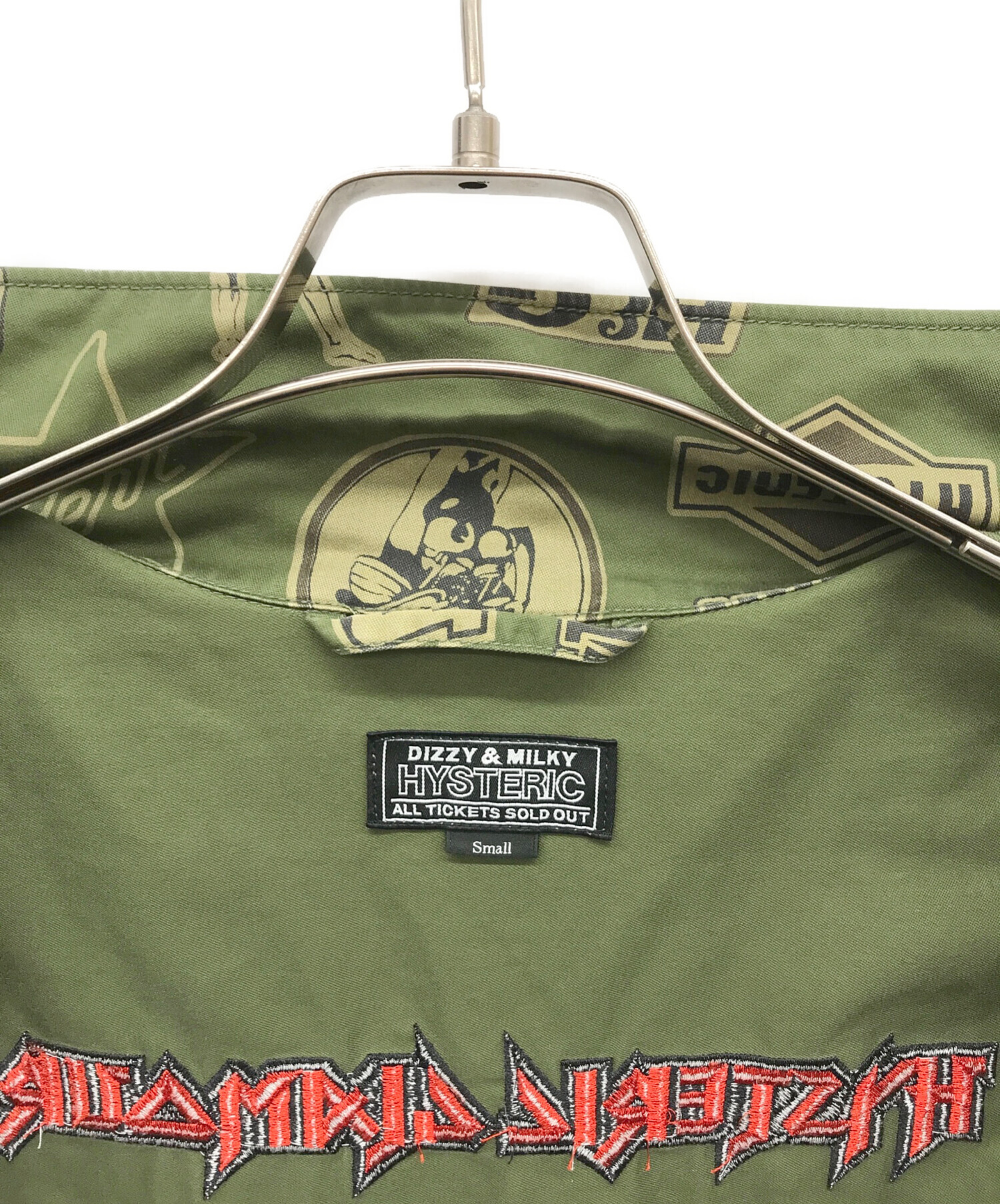 中古・古着通販】Hysteric Glamour (ヒステリックグラマー) MAIDEN 