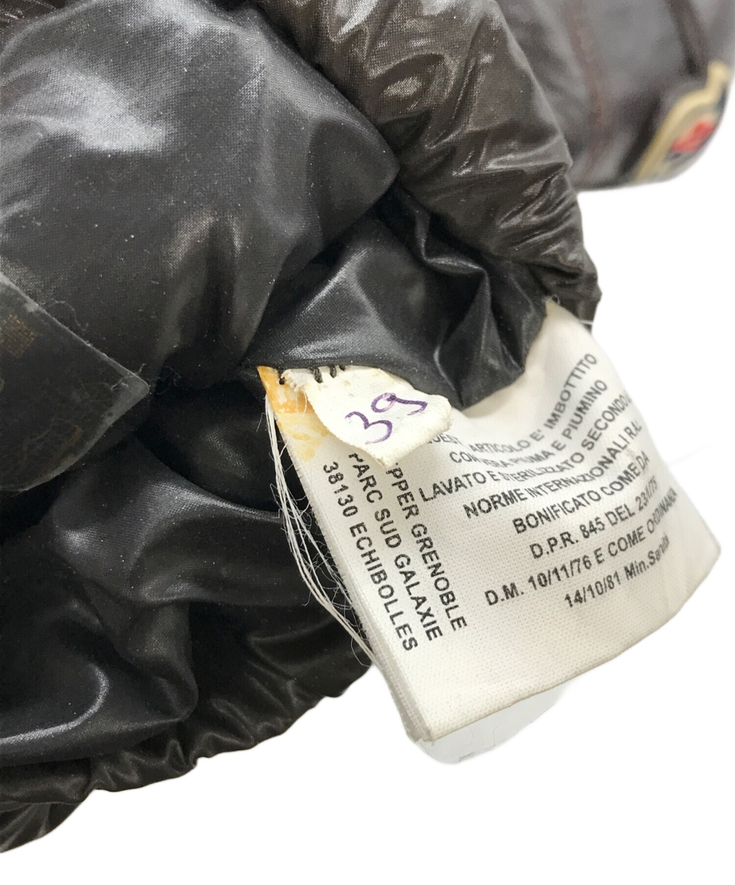 中古・古着通販】MONCLER (モンクレール) ダウンブーツ ブラウン