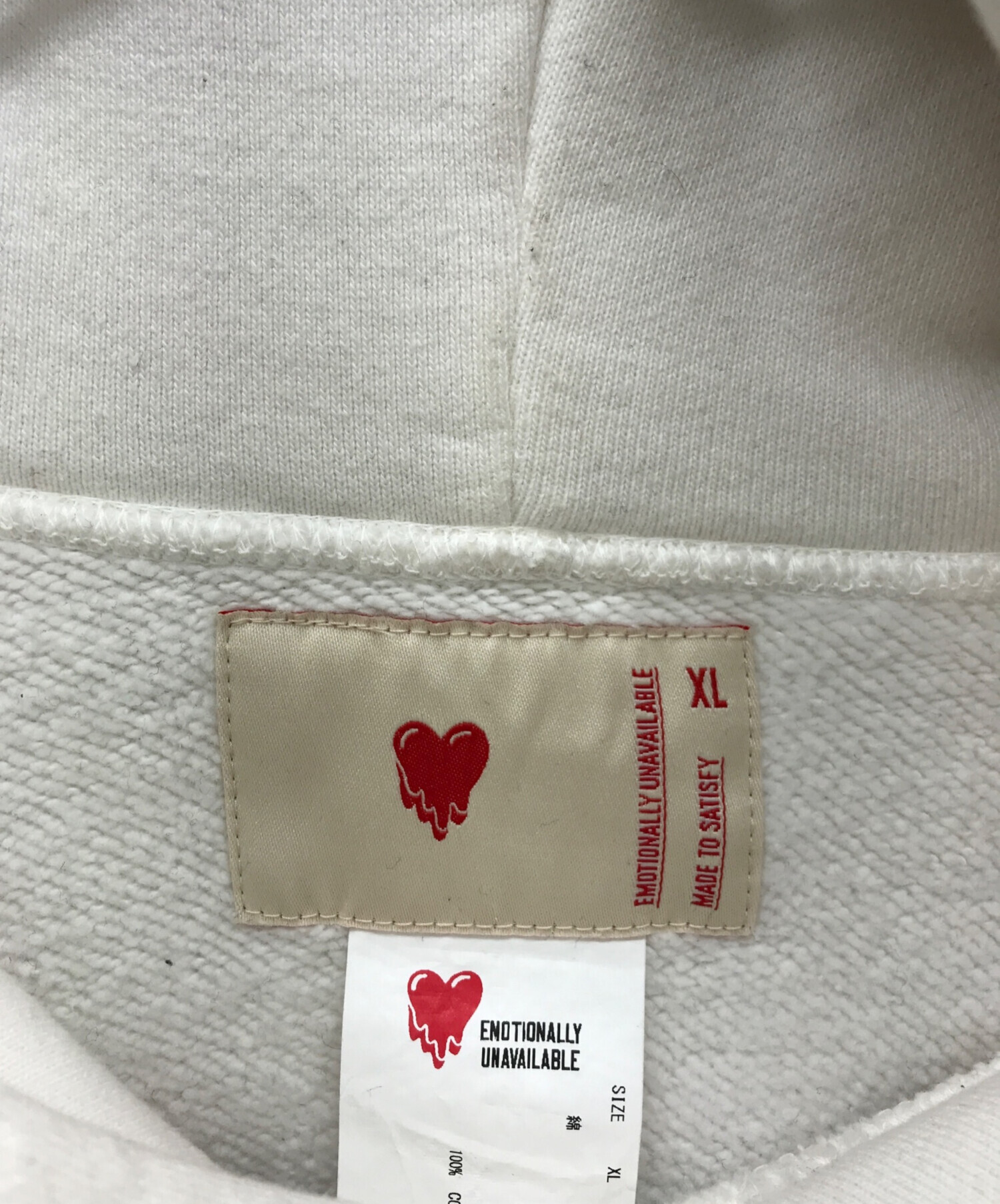 中古・古着通販】EMOTIONALLY UNAVAILABLE (エモーショナリー・アン
