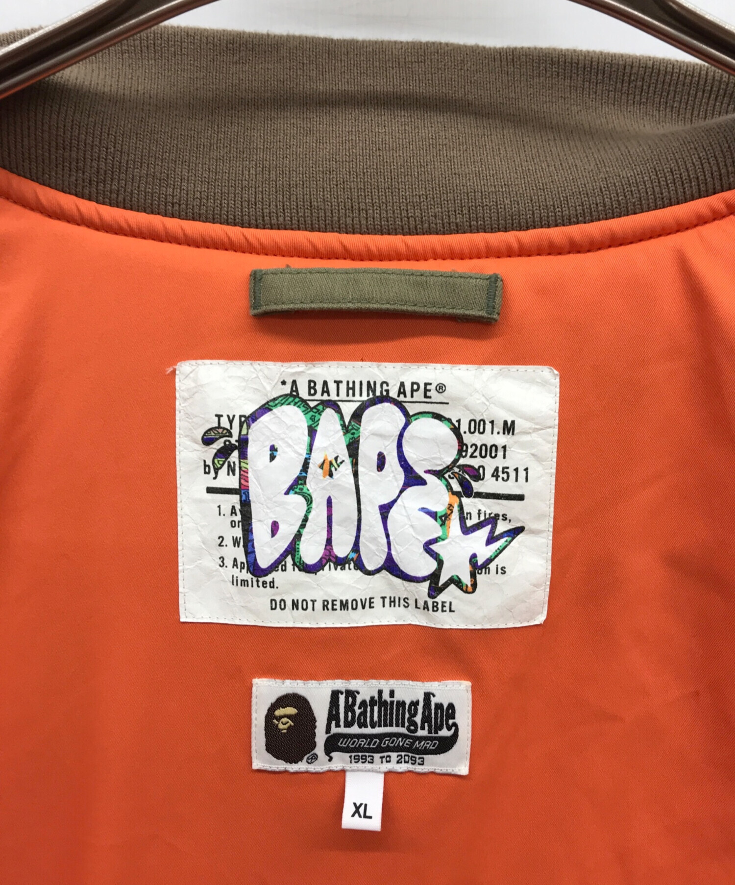 中古・古着通販】A BATHING APE (アベイシングエイプ) MA-1ジャケット
