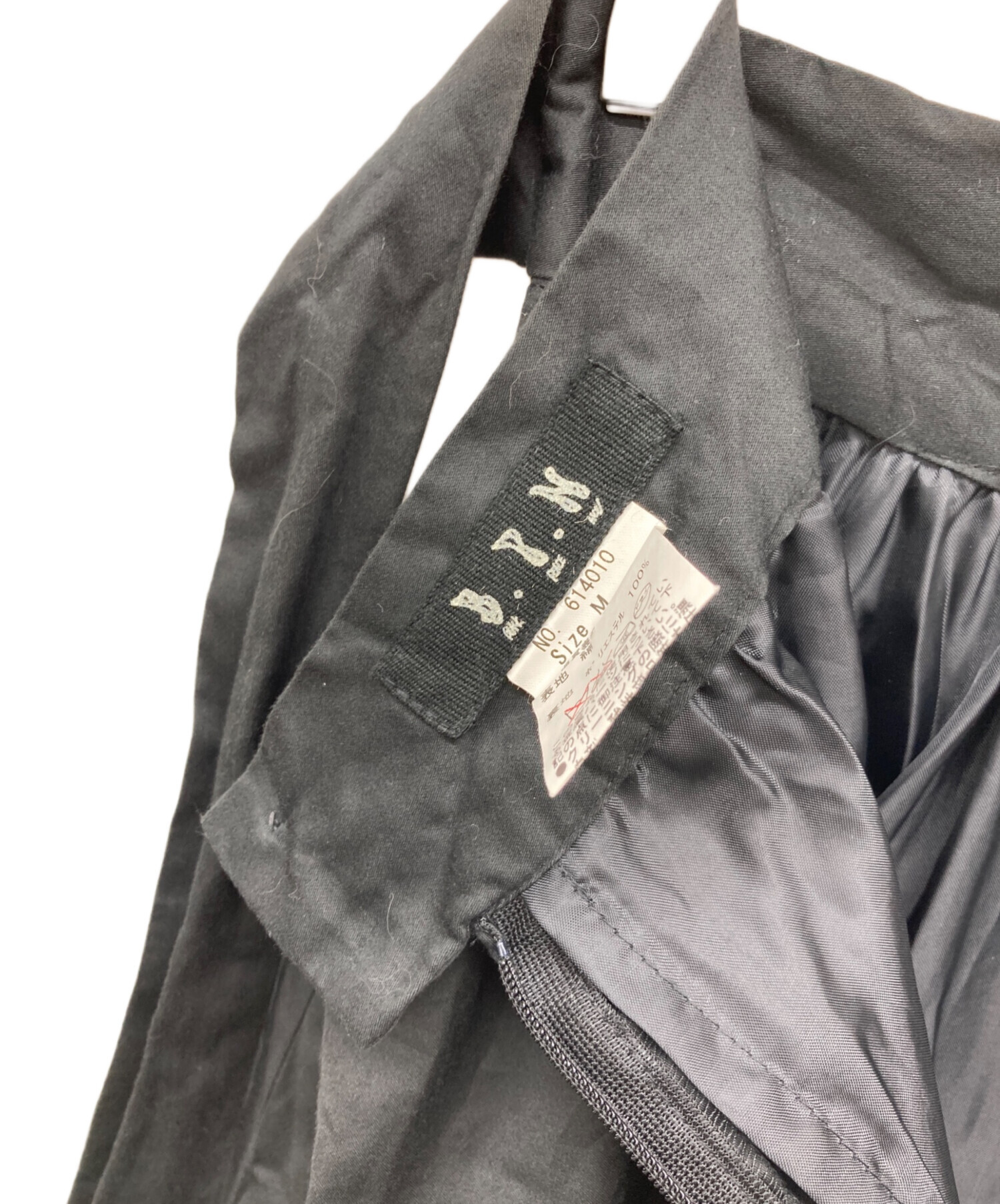 中古・古着通販】BLACK PEACE NOW (ブラックピースナウ) フリル