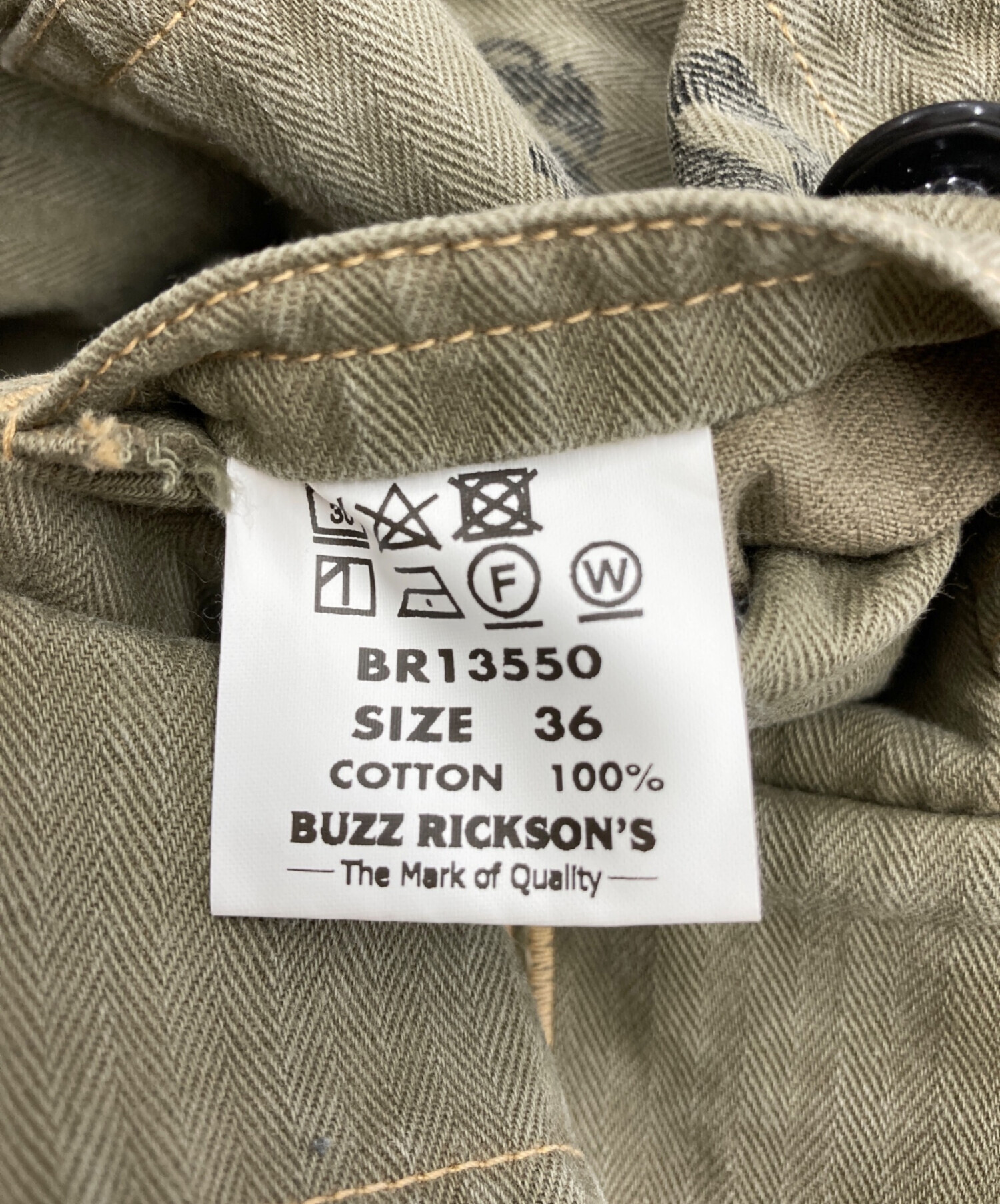 中古・古着通販】BUZZ RICKSON