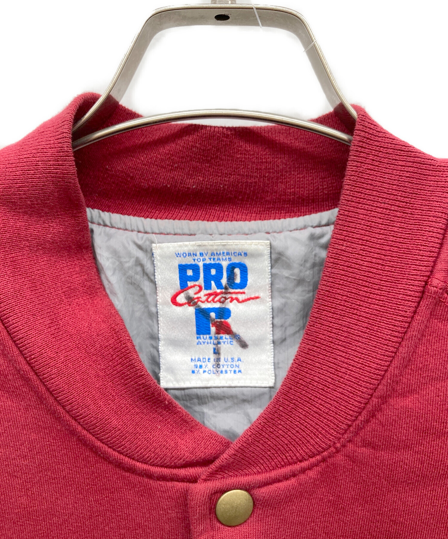 中古・古着通販】RUSSELL ATHLETIC (ラッセルアスレチック) スナップ