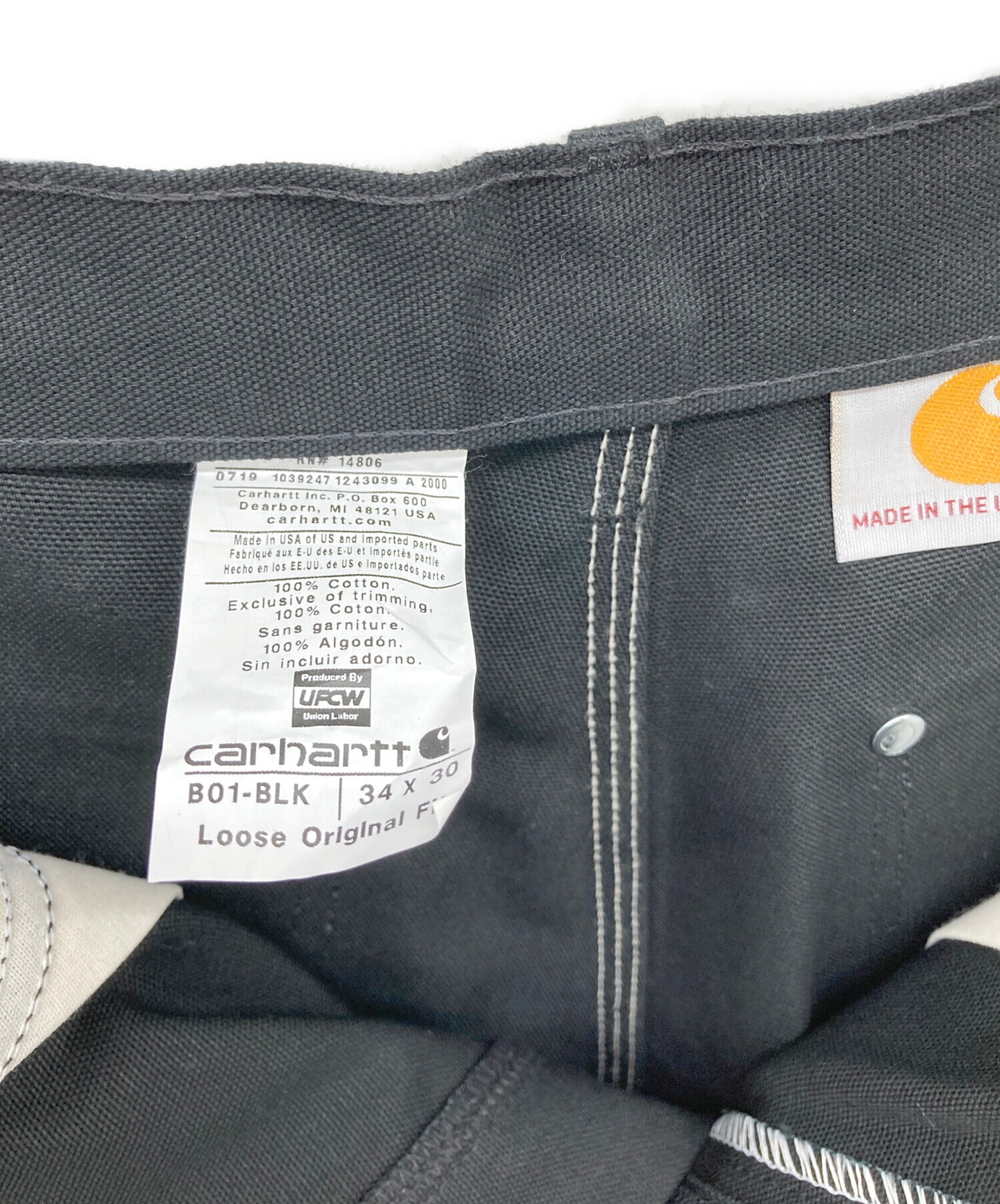 中古・古着通販】CarHartt (カーハート) ダブルニーダック地ワーク 