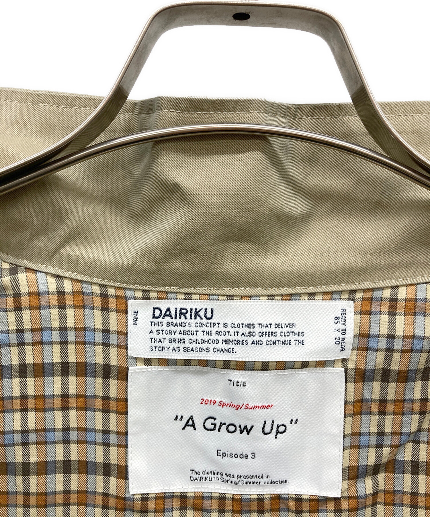 中古・古着通販】DAIRIKU (ダイリク) Drizzler Jacket ベージュ サイズ 