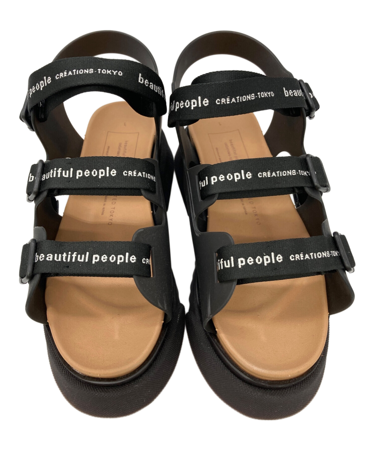 中古・古着通販】beautiful people (ビューティフルピープル) UNITED