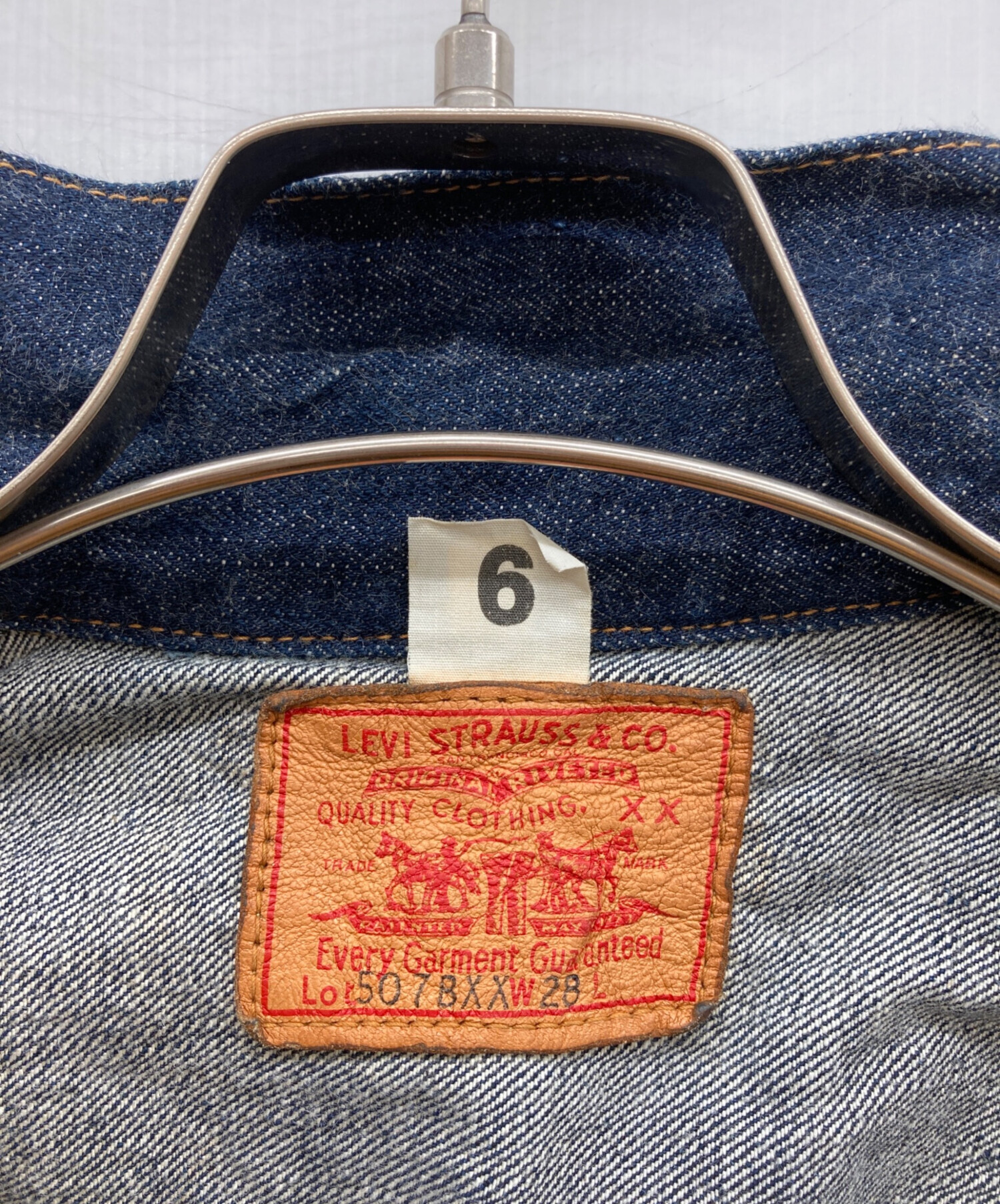 中古・古着通販】LEVI'S (リーバイス) 2ndデニムジャケット