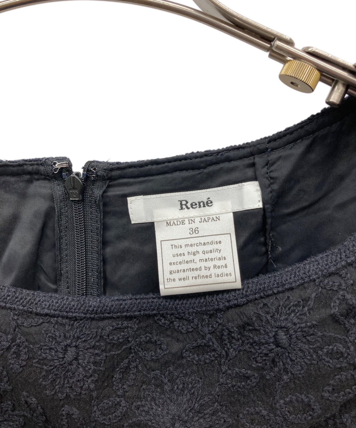 中古・古着通販】Rene (ルネ) ワンピース ブラック サイズ:36
