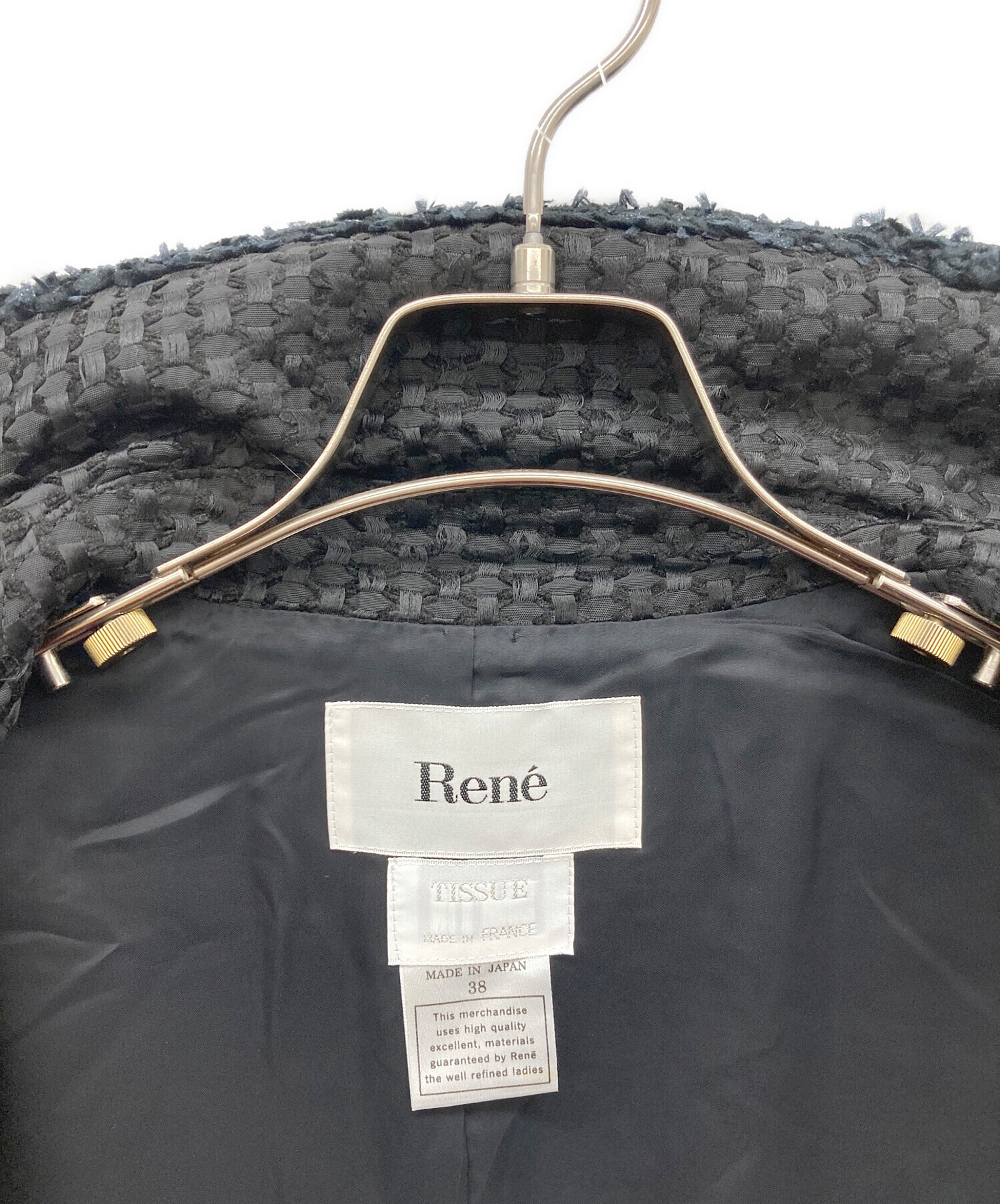 中古・古着通販】Rene (ルネ) テーラードジャケット ブラック サイズ