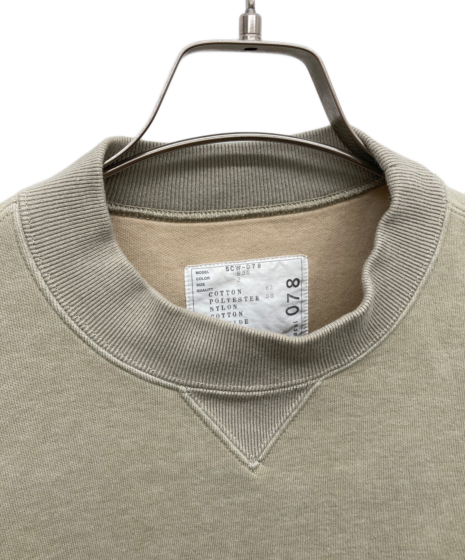 中古・古着通販】sacai (サカイ) Sponge Sweat x Nylon Twill Dress