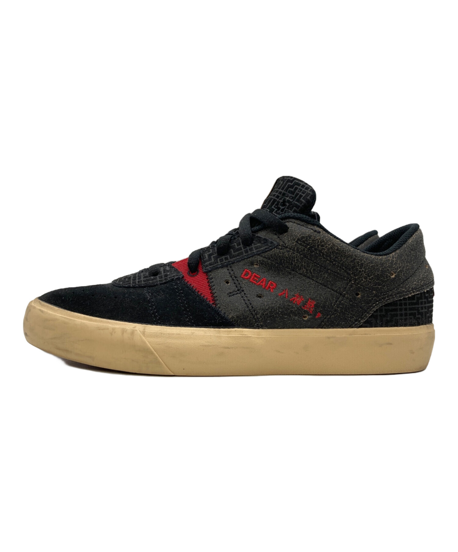 中古・古着通販】NIKE (ナイキ) Rui Hachimura (八村塁) Jordan Series 