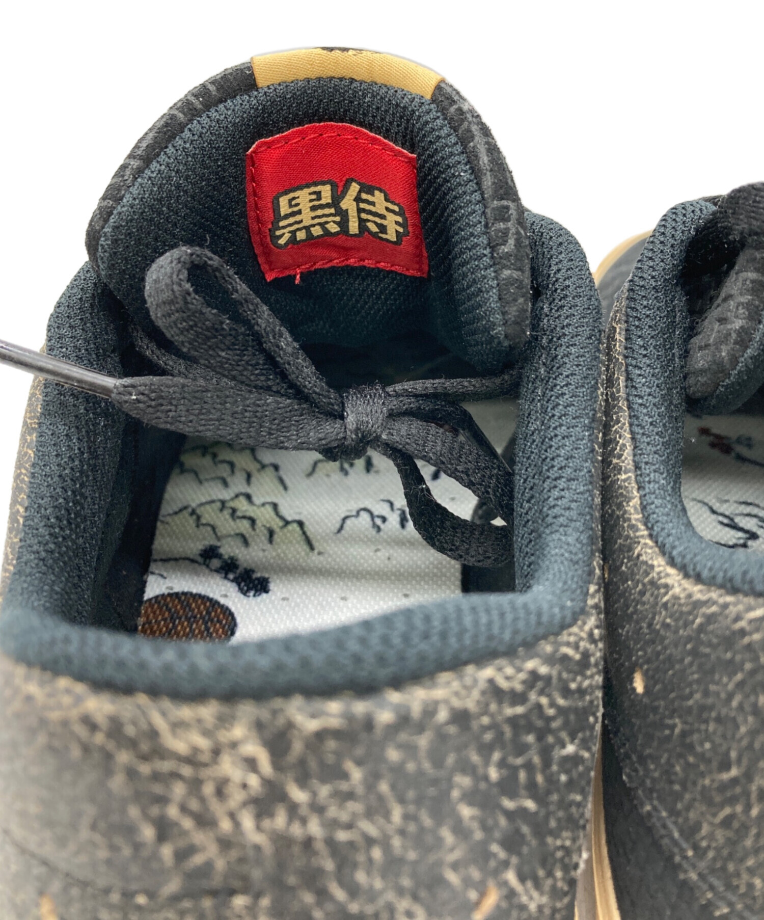 中古・古着通販】NIKE (ナイキ) Rui Hachimura (八村塁) Jordan Series 