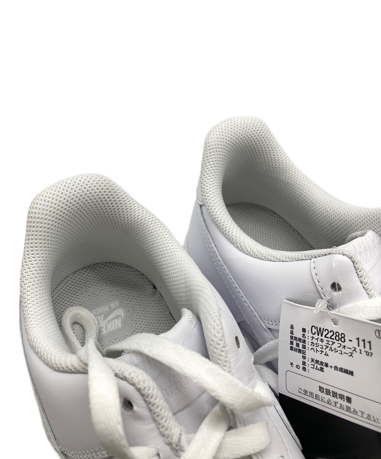 中古・古着通販】NIKE (ナイキ) AIR FORCE1 LOW ホワイト サイズ:US10 