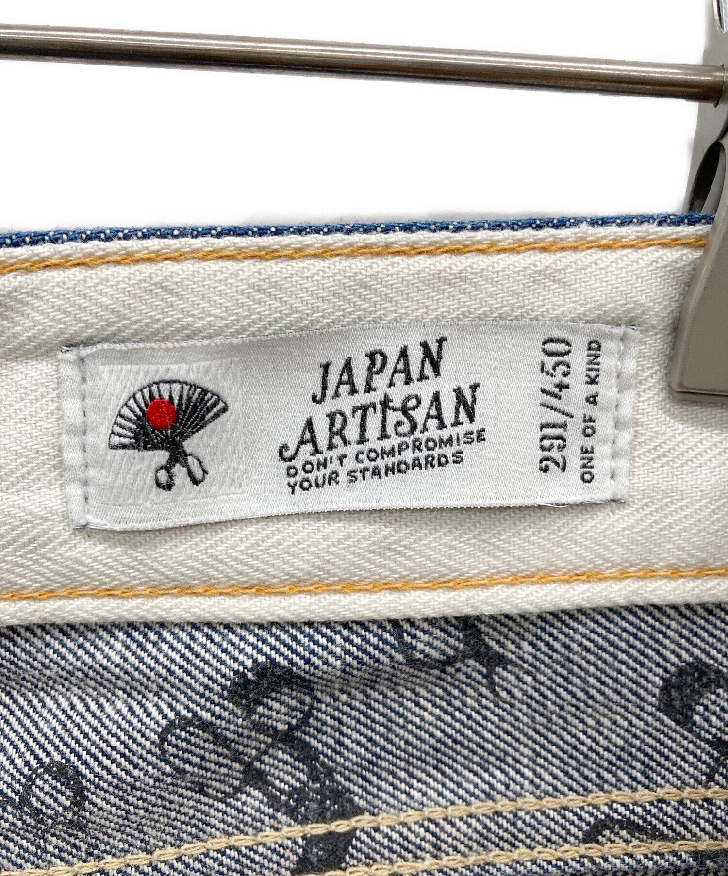 中古・古着通販】Denham (デンハム) デニムパンツ インディゴ サイズ